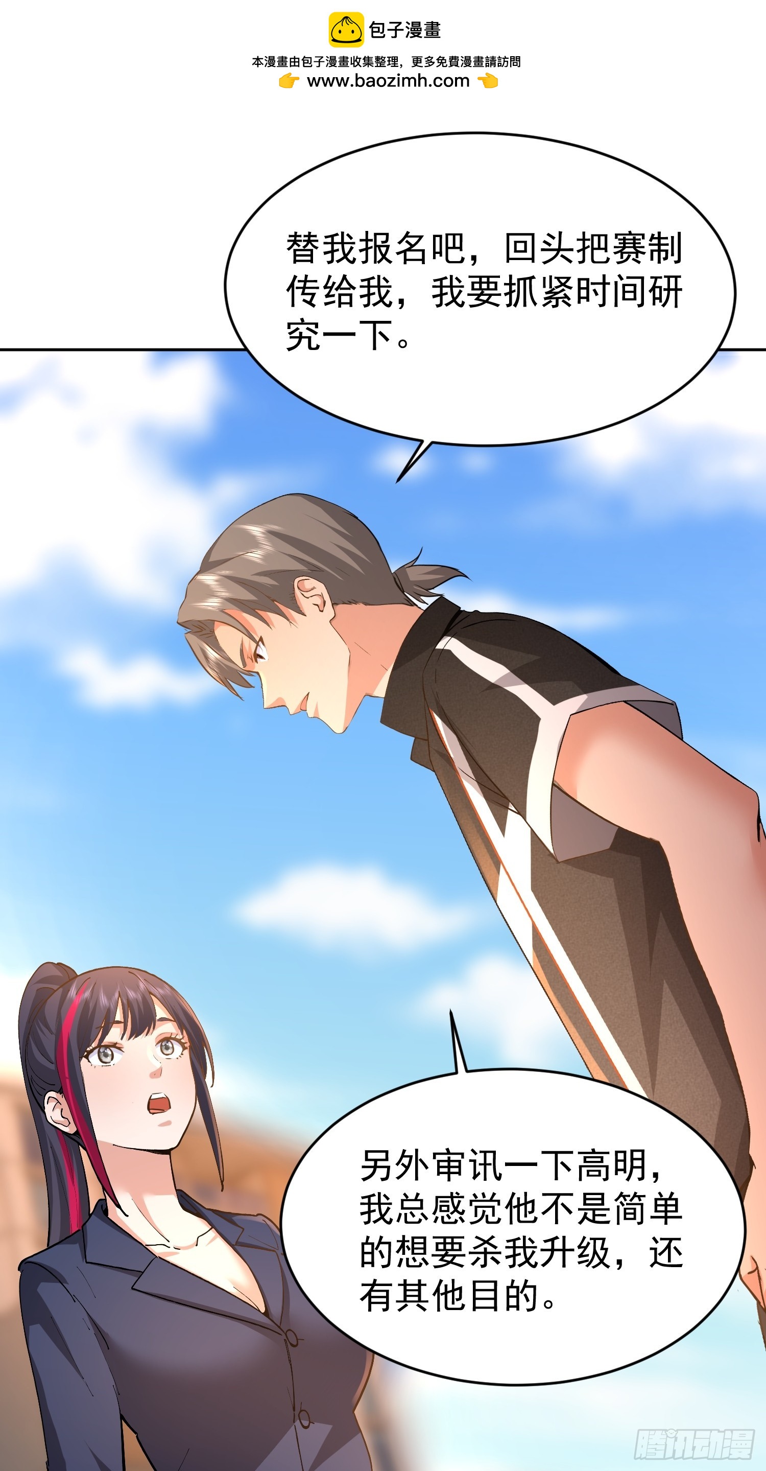 14.jpg