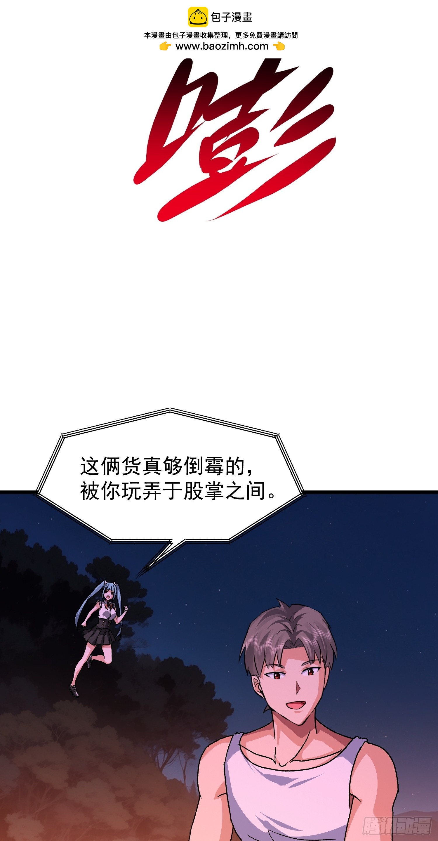47.jpg