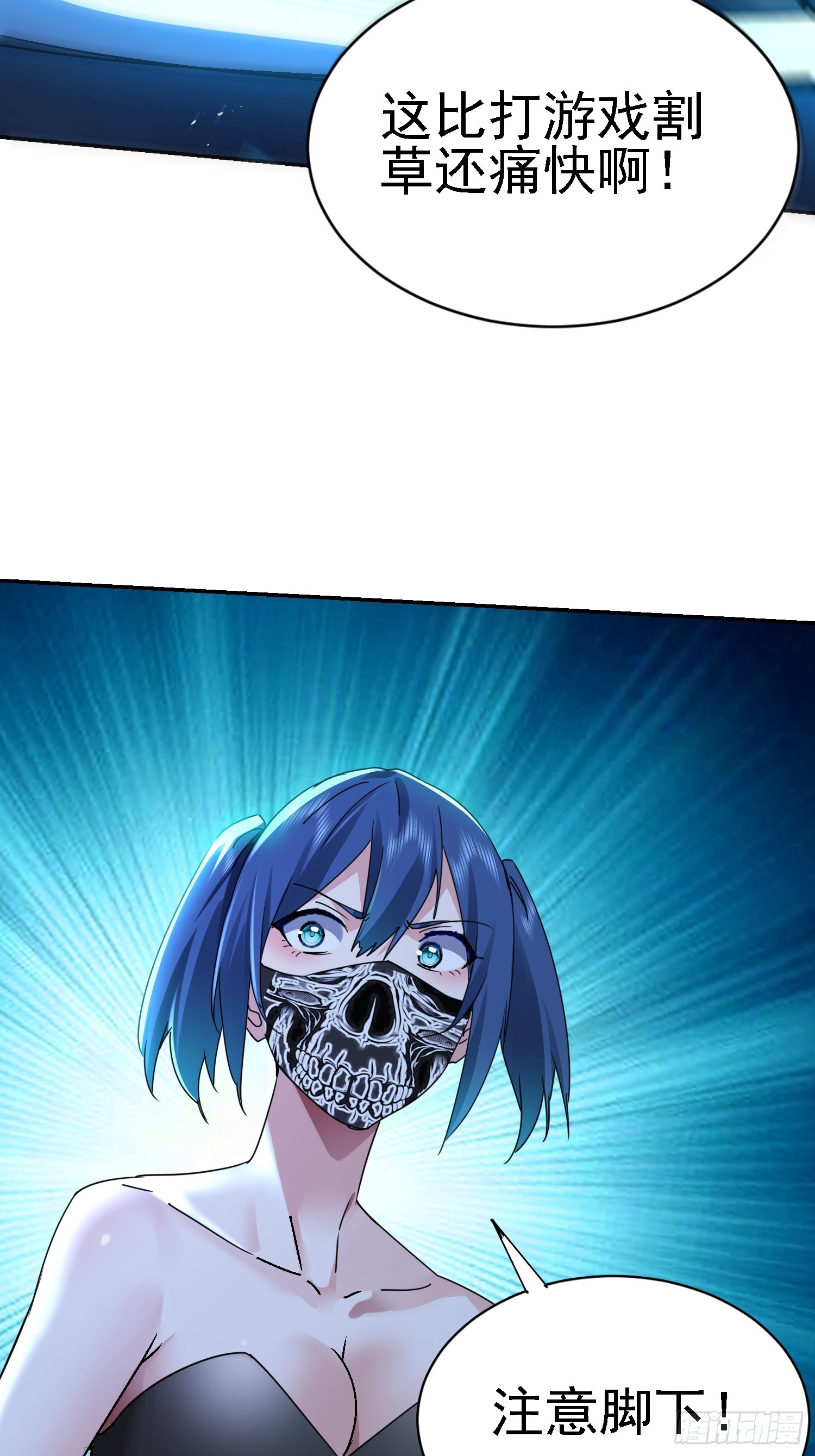 29.jpg