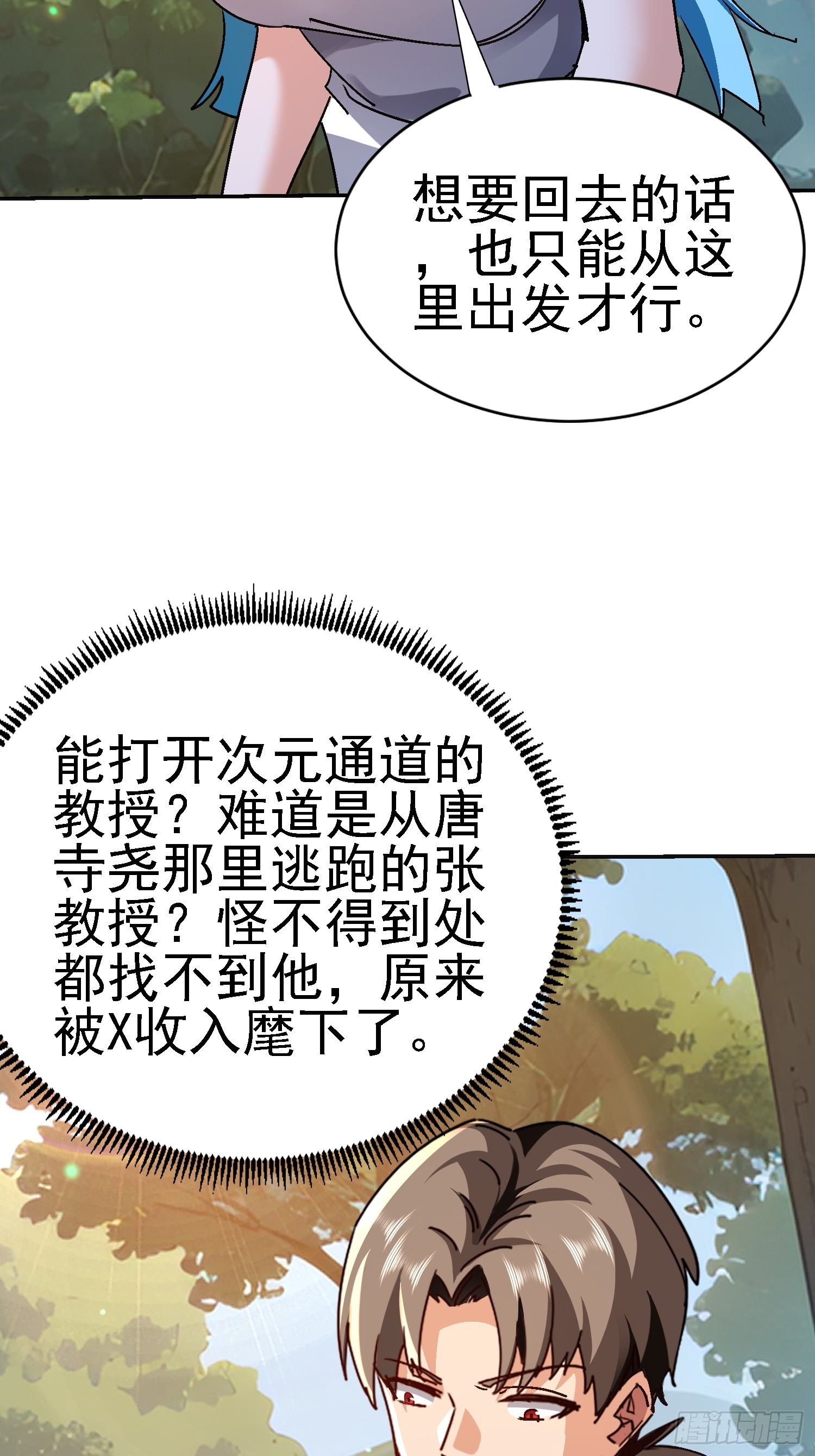 33.jpg