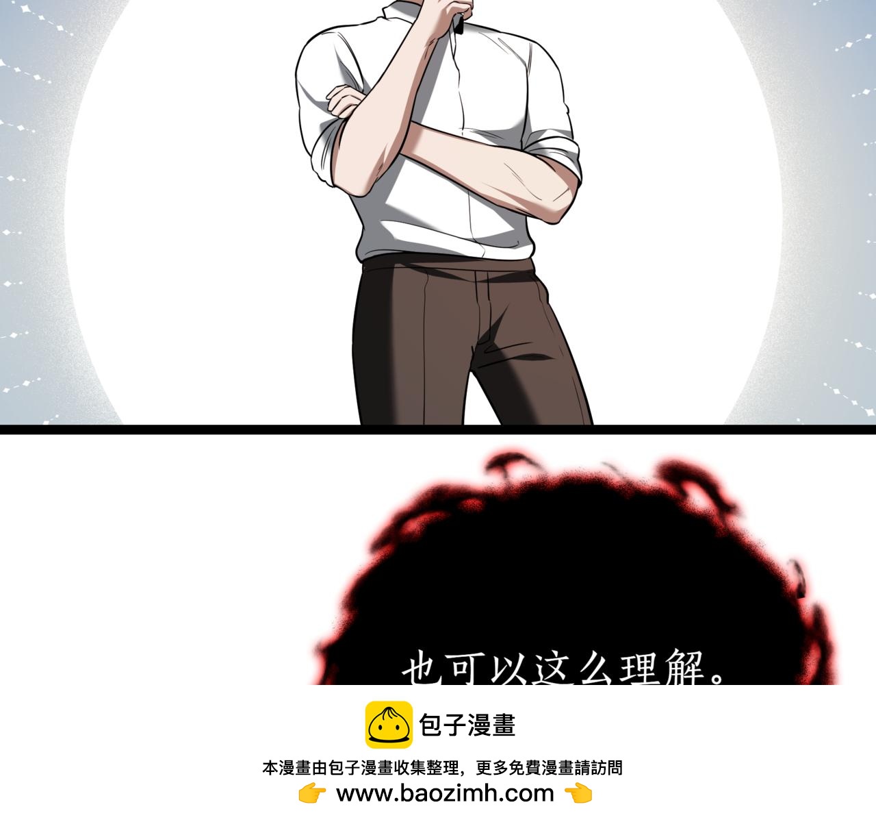 50.jpg