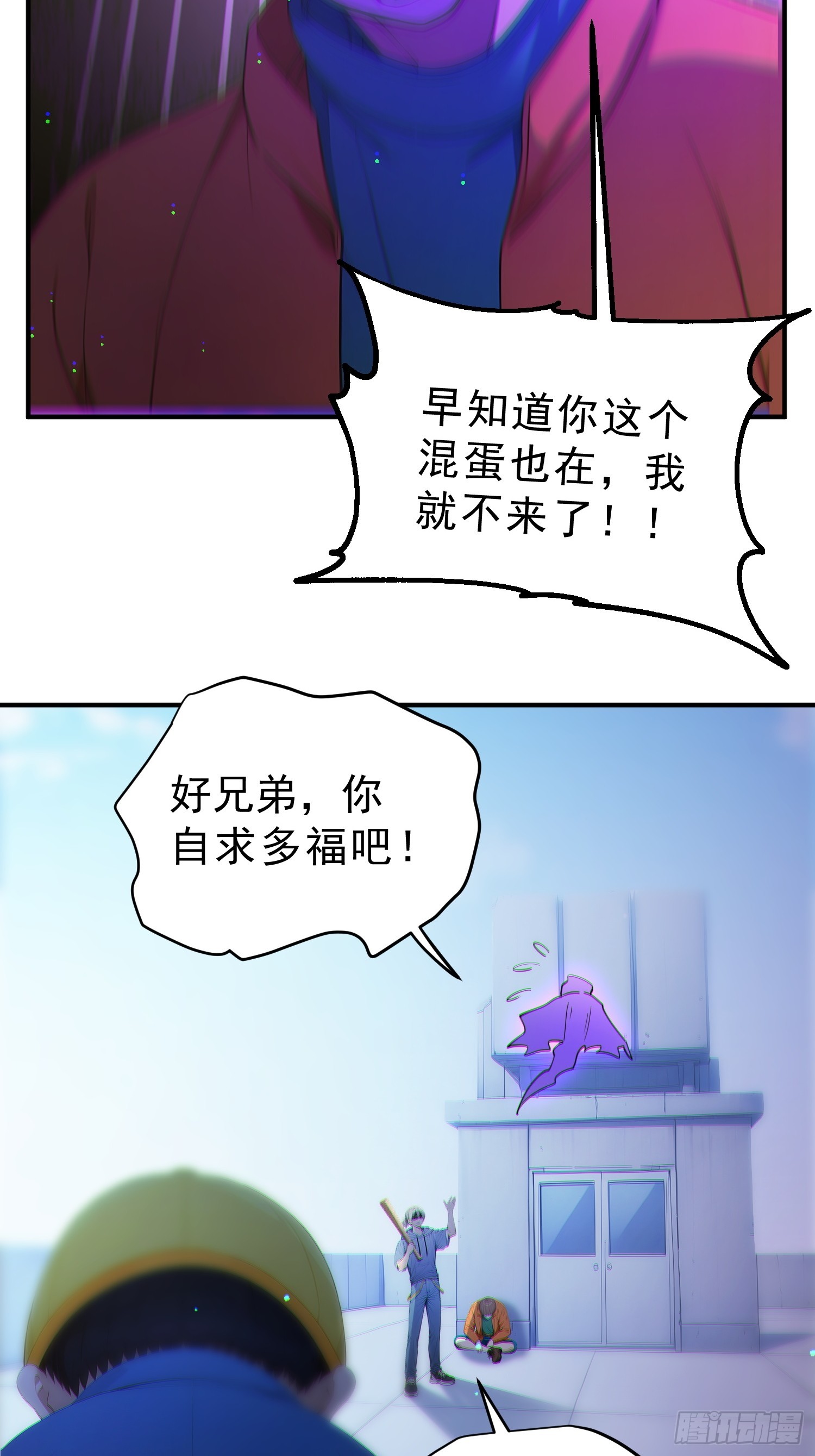 48.jpg