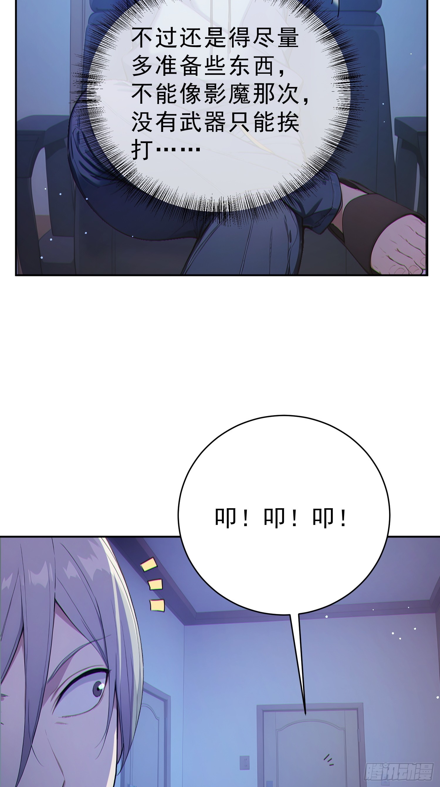 45.jpg