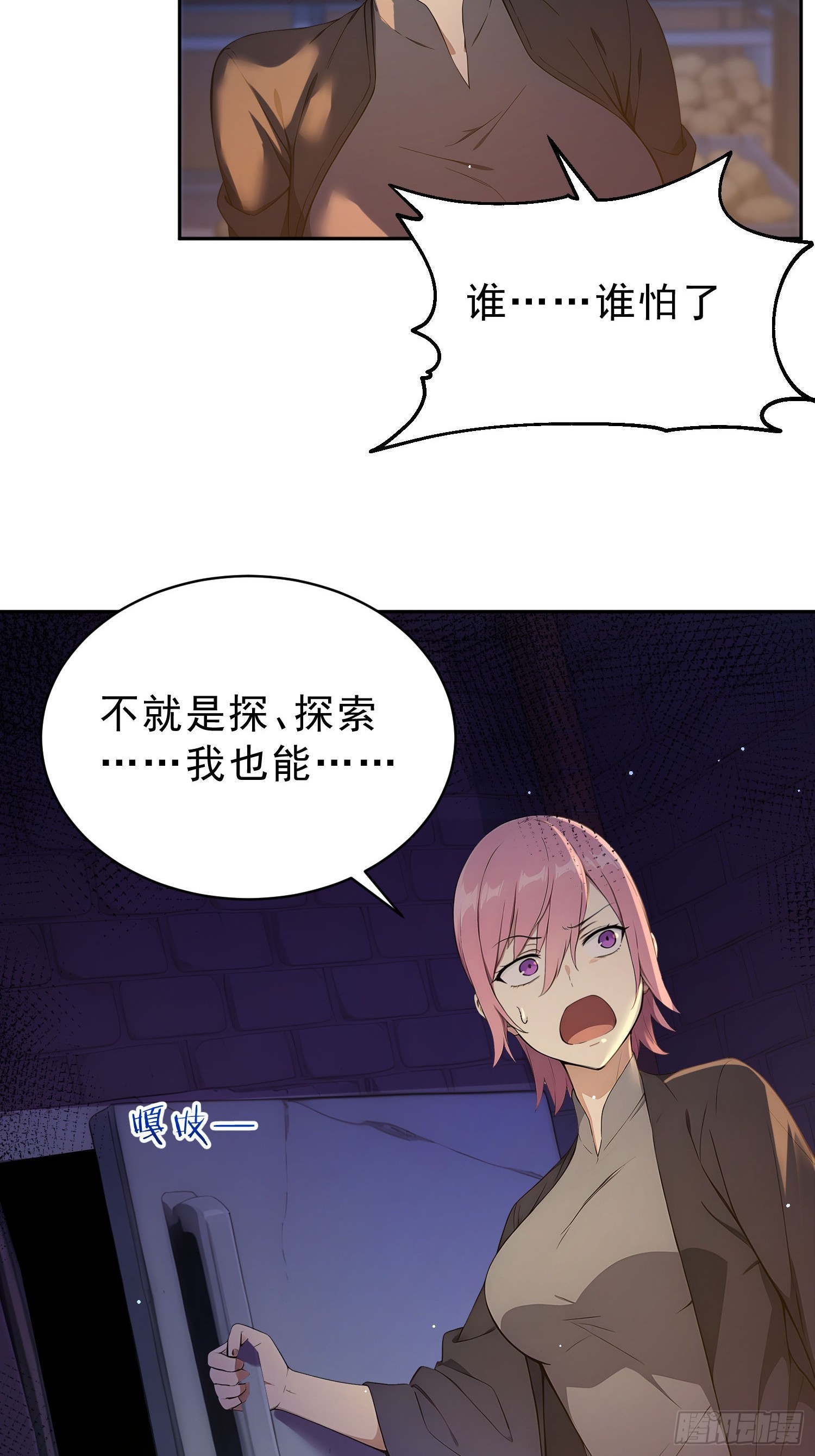 42.jpg