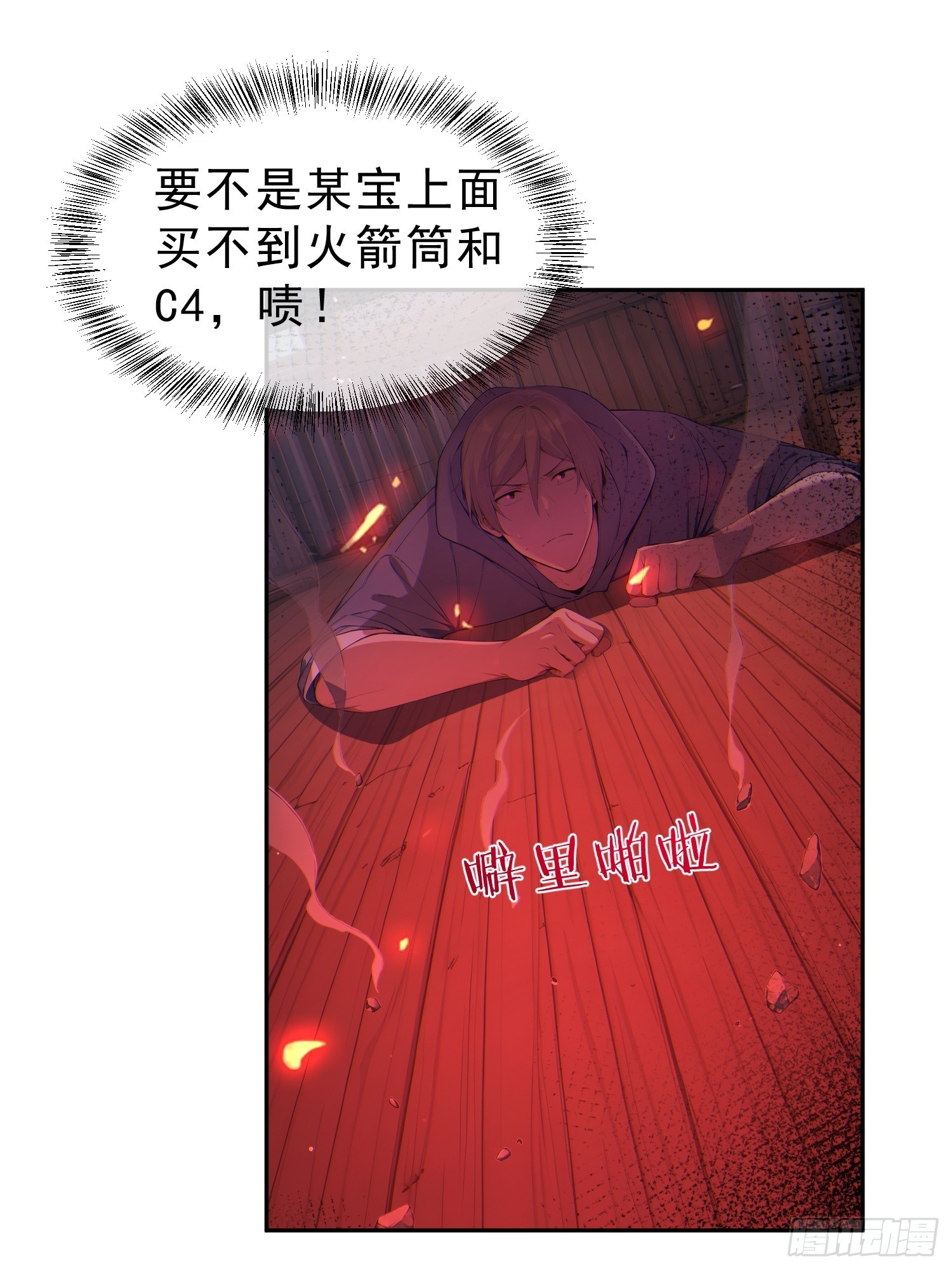 6.jpg