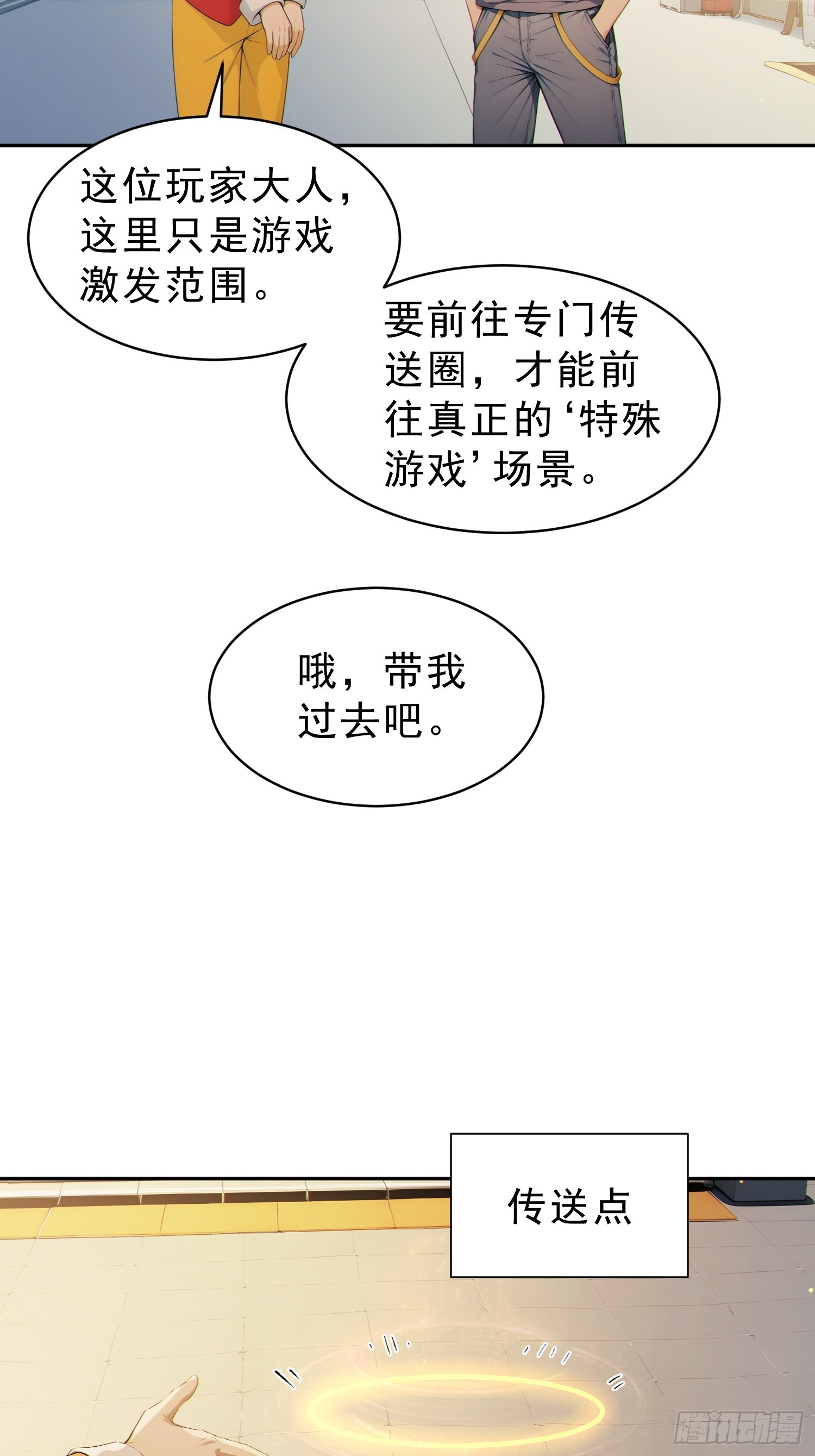 15.jpg