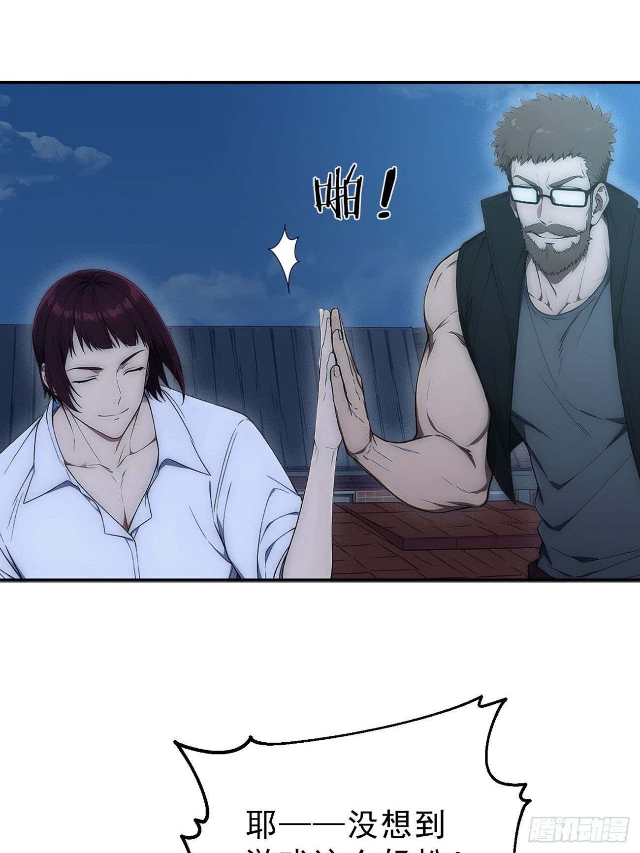 8.jpg
