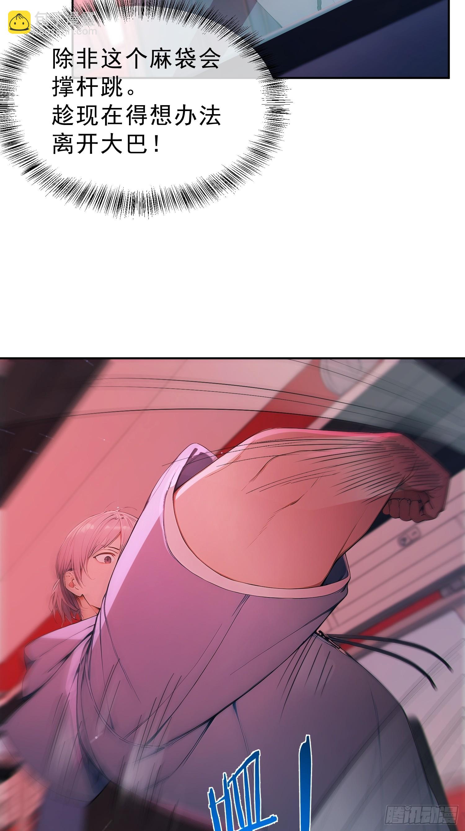 29.jpg