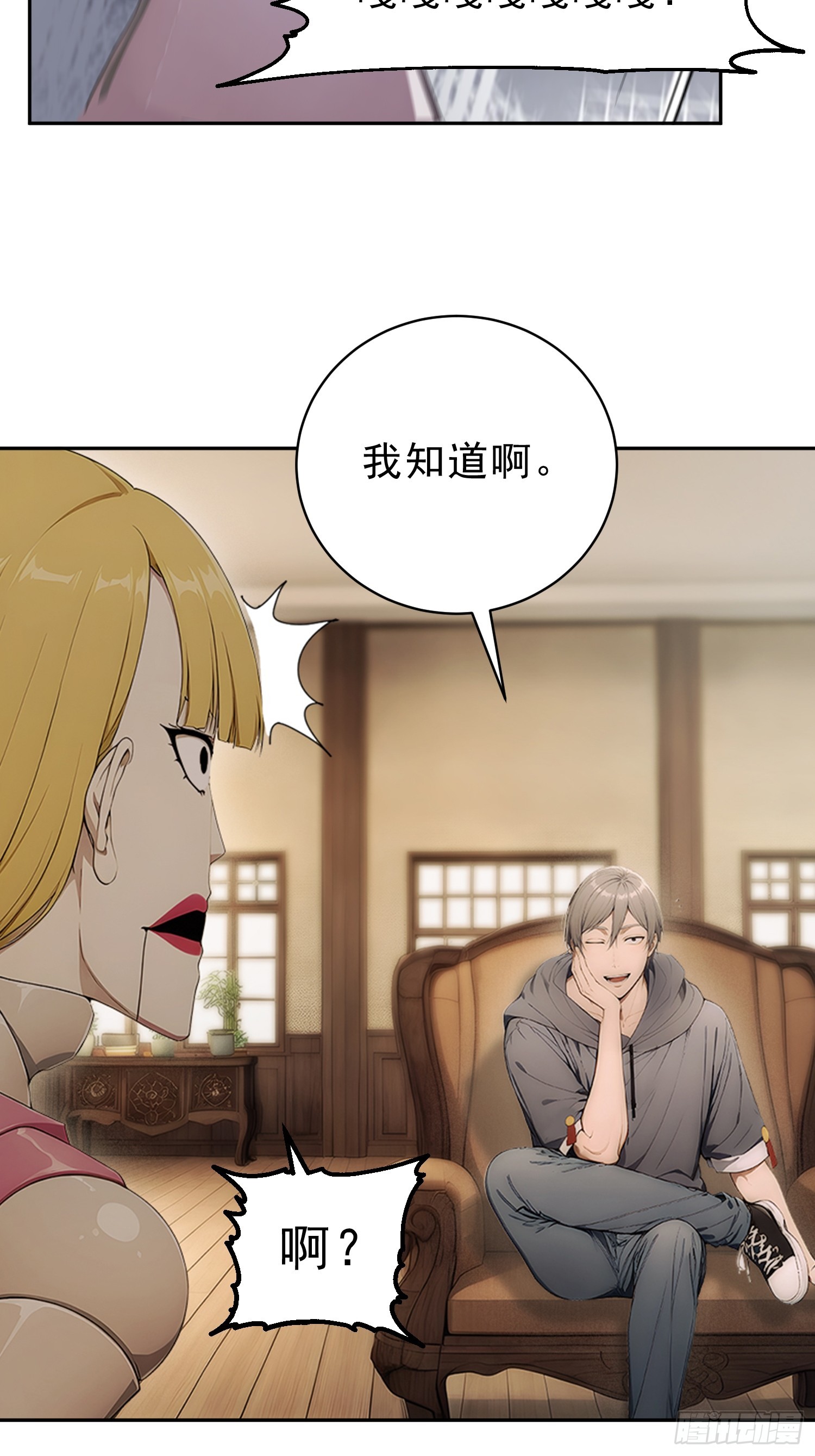 43.jpg