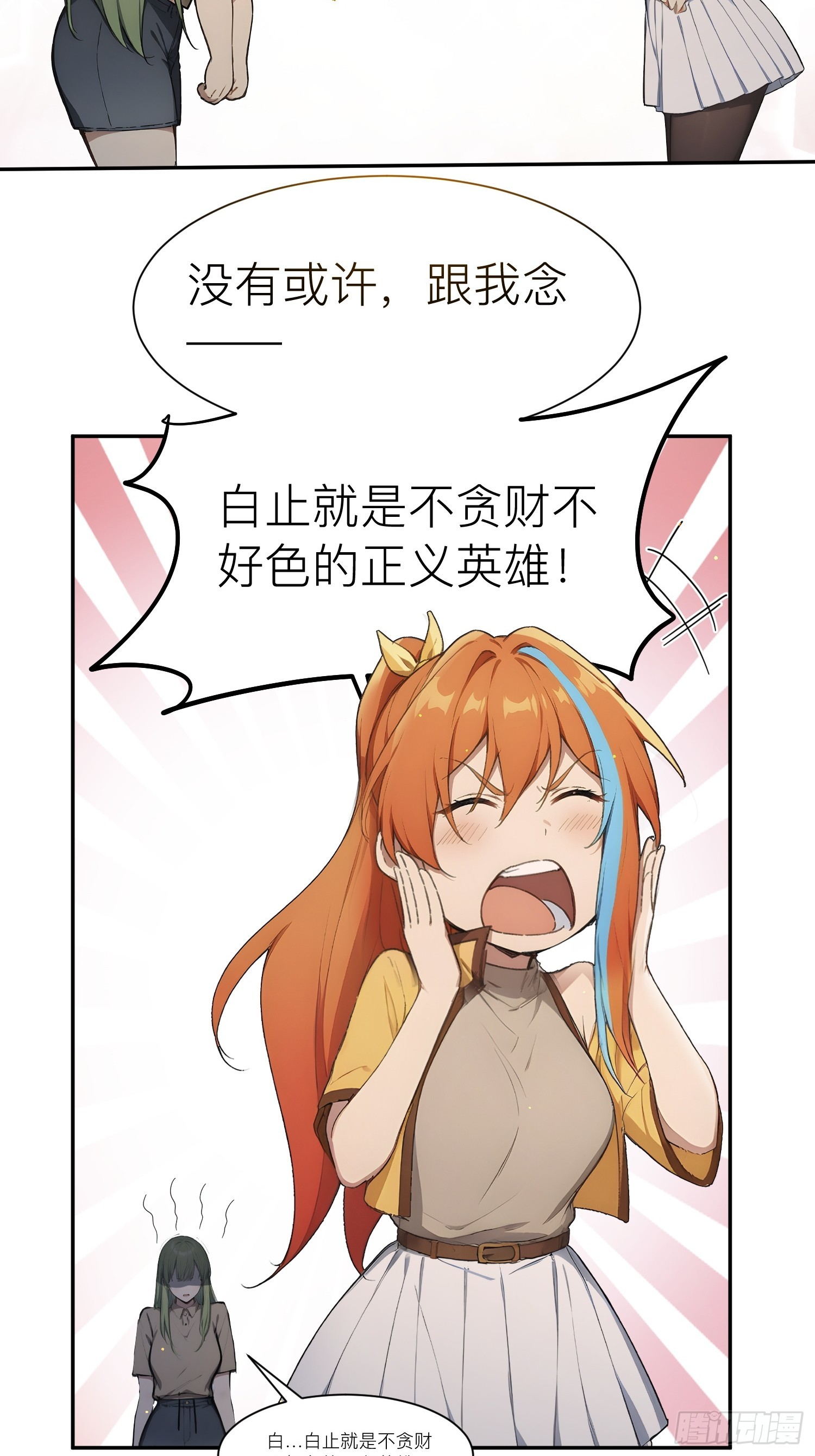 47.jpg