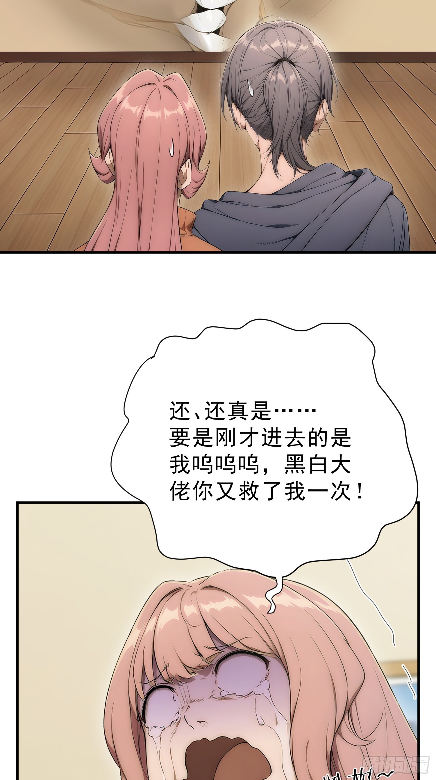 45.jpg