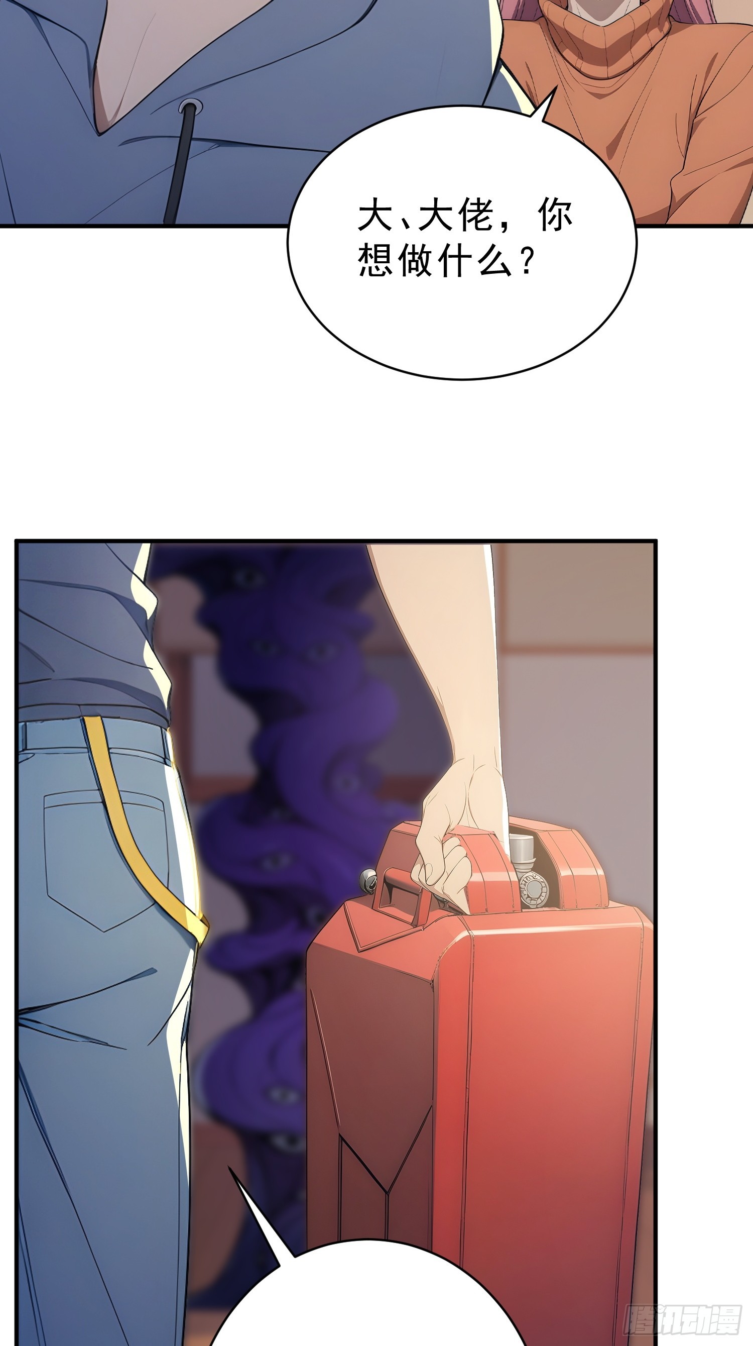 37.jpg