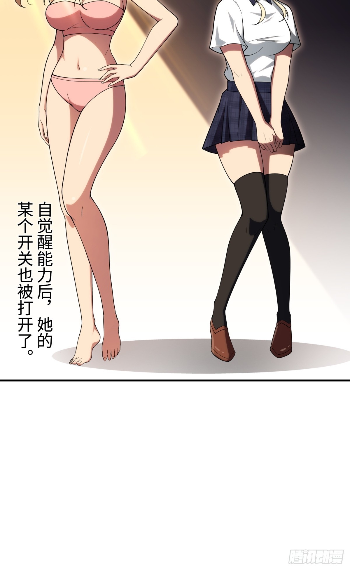 38.jpg