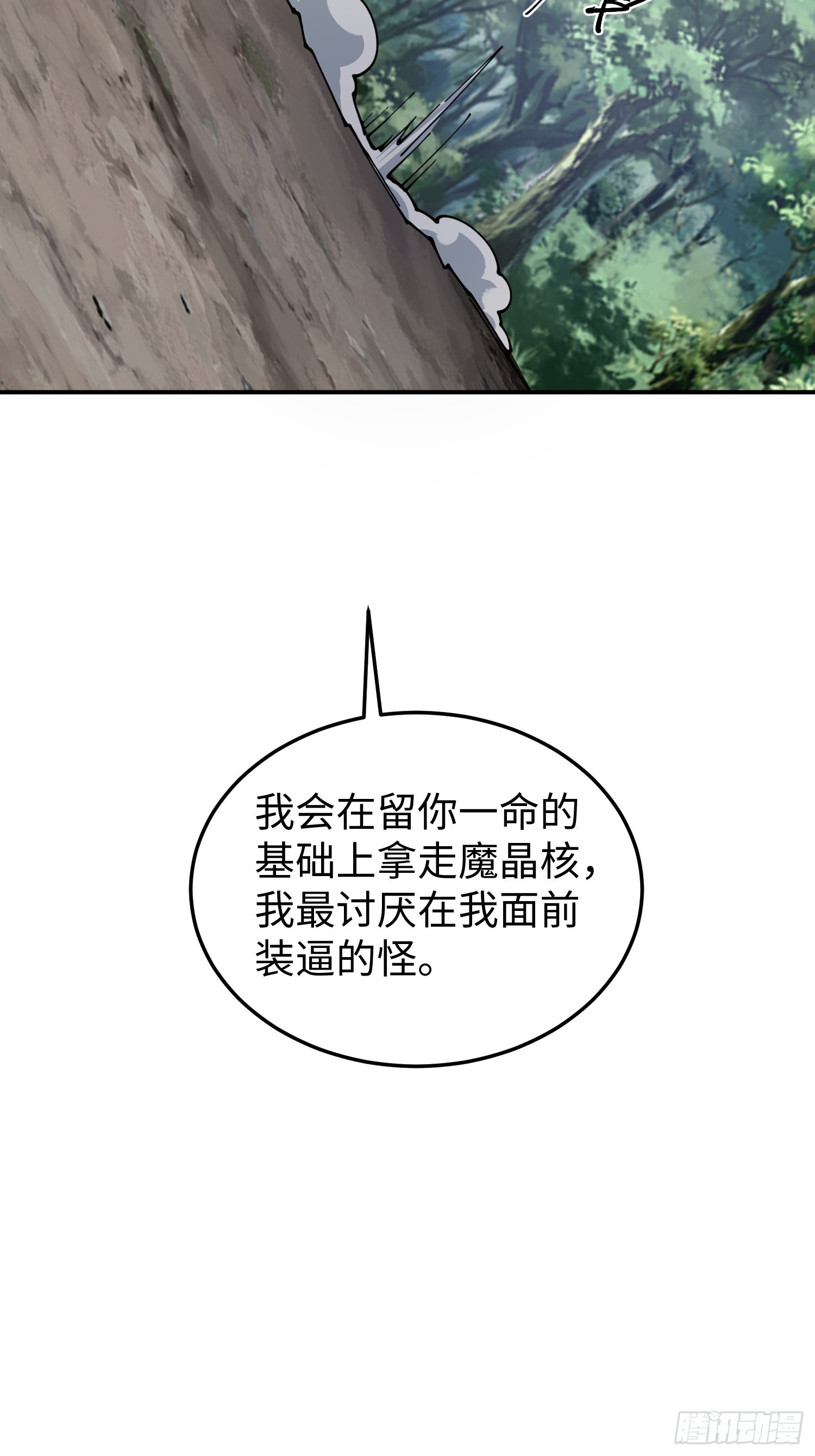 40.jpg