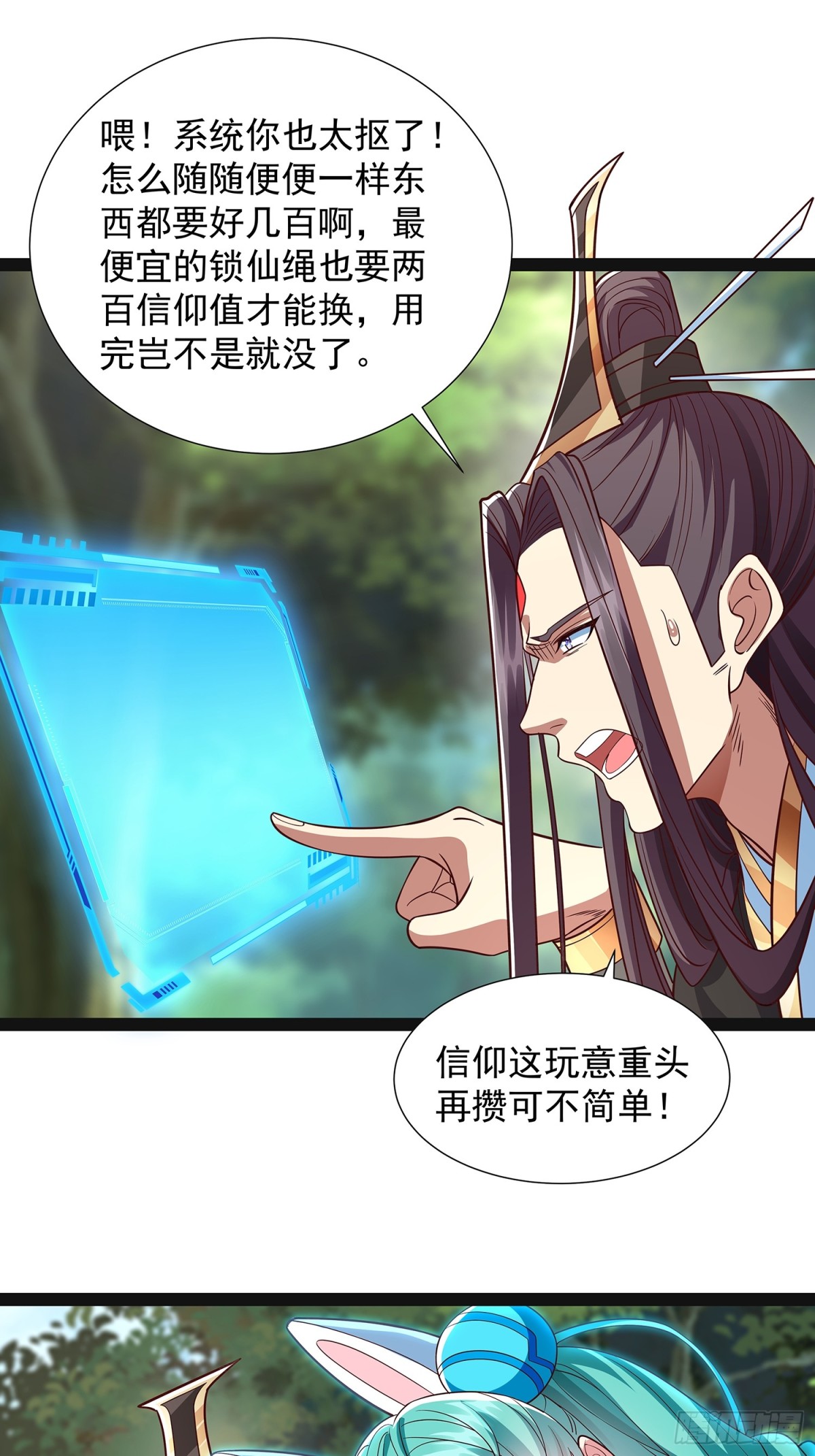 27.jpg