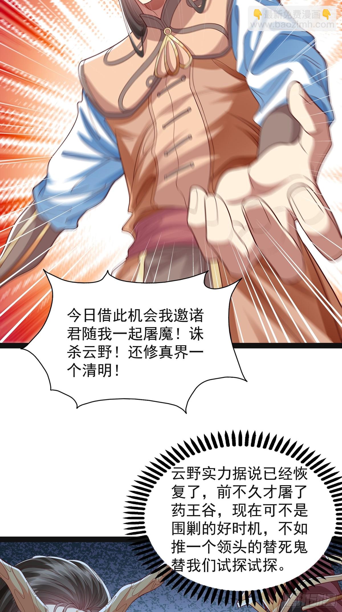 29.jpg
