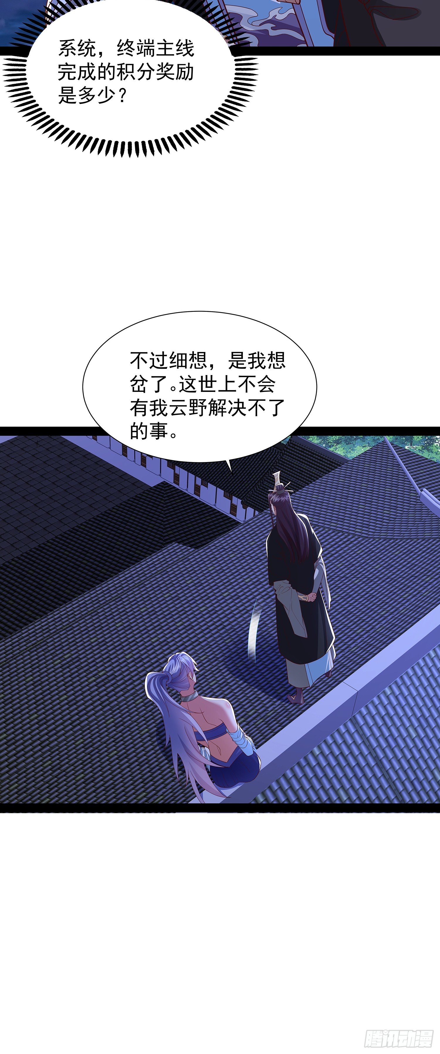 25.jpg