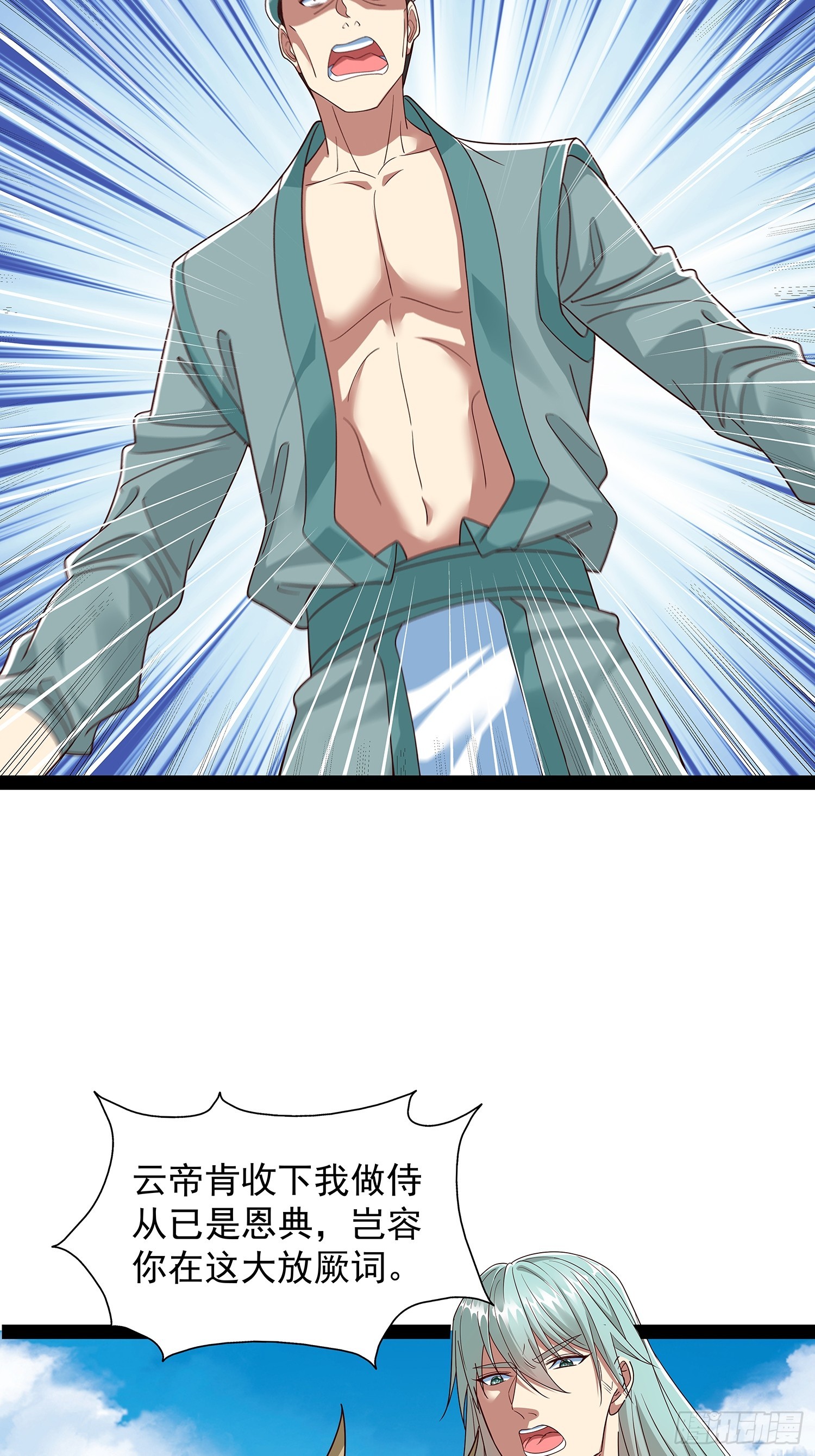23.jpg