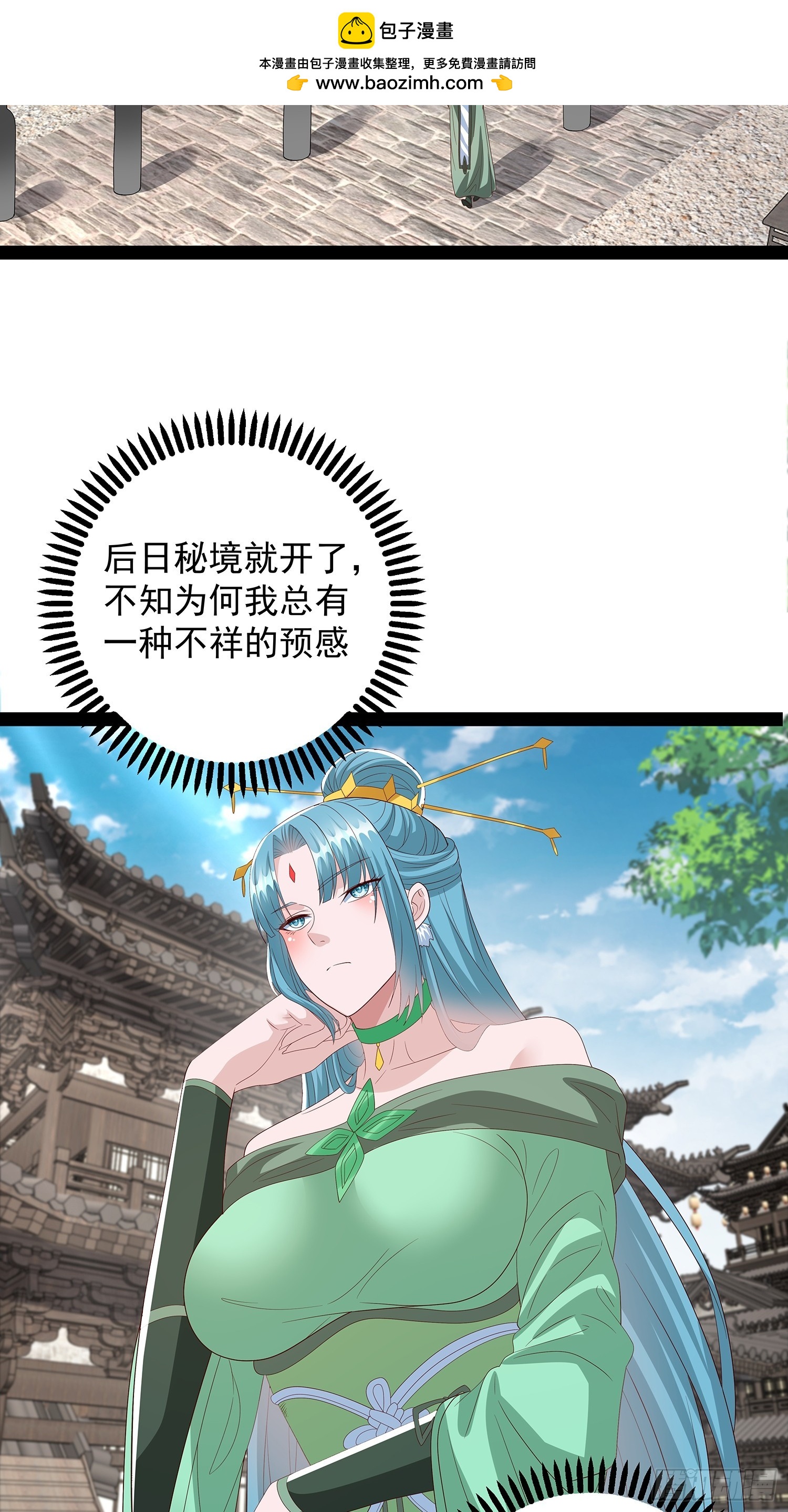2.jpg