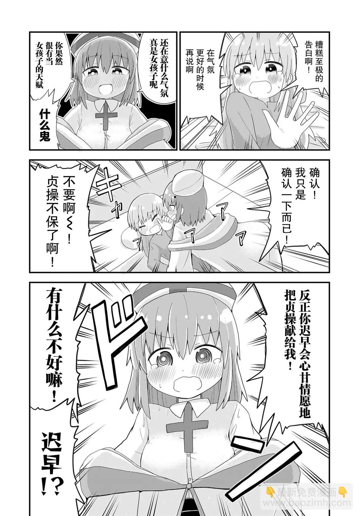 6.jpg