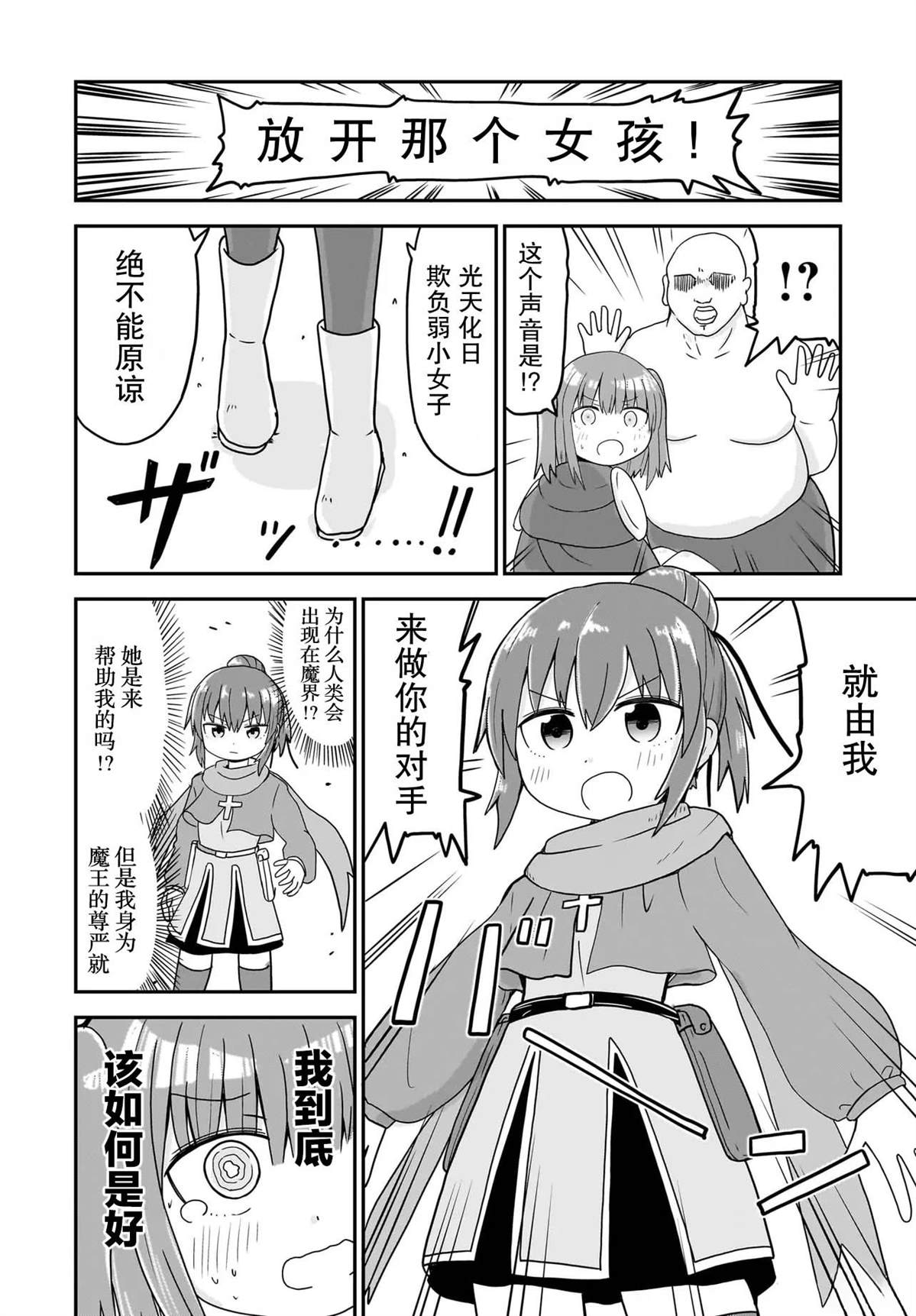 4.jpg