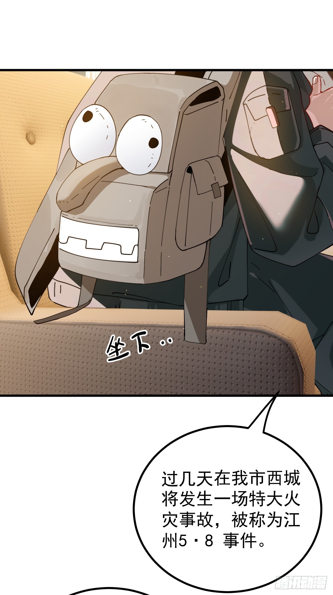 41.jpg