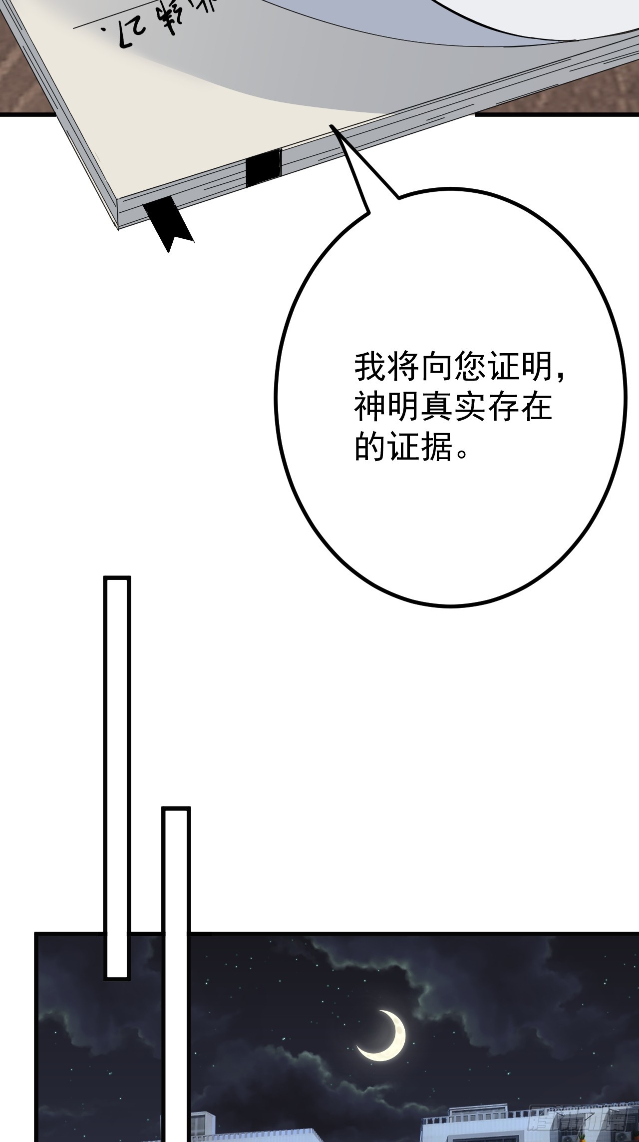 44.jpg