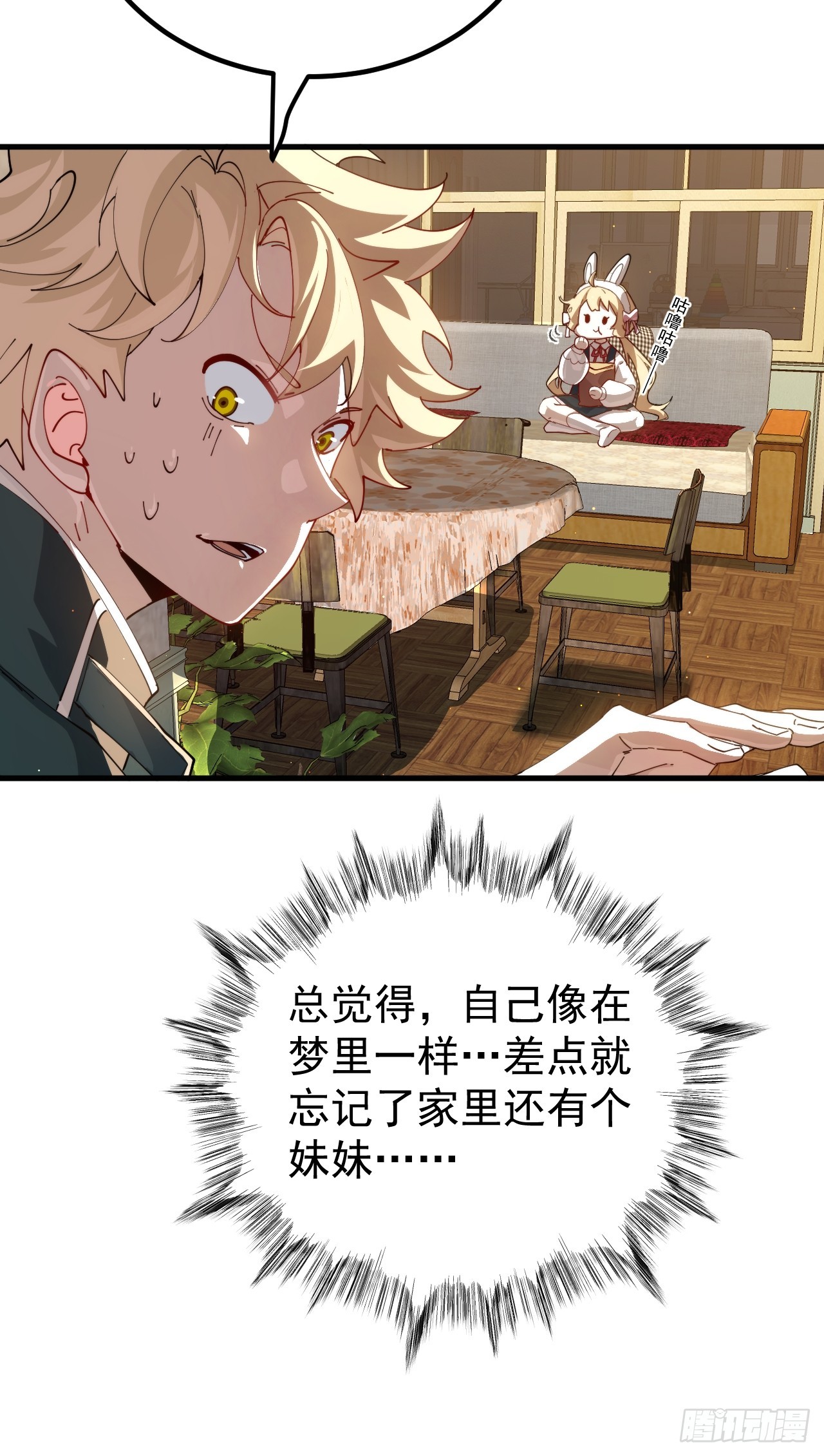 48.jpg