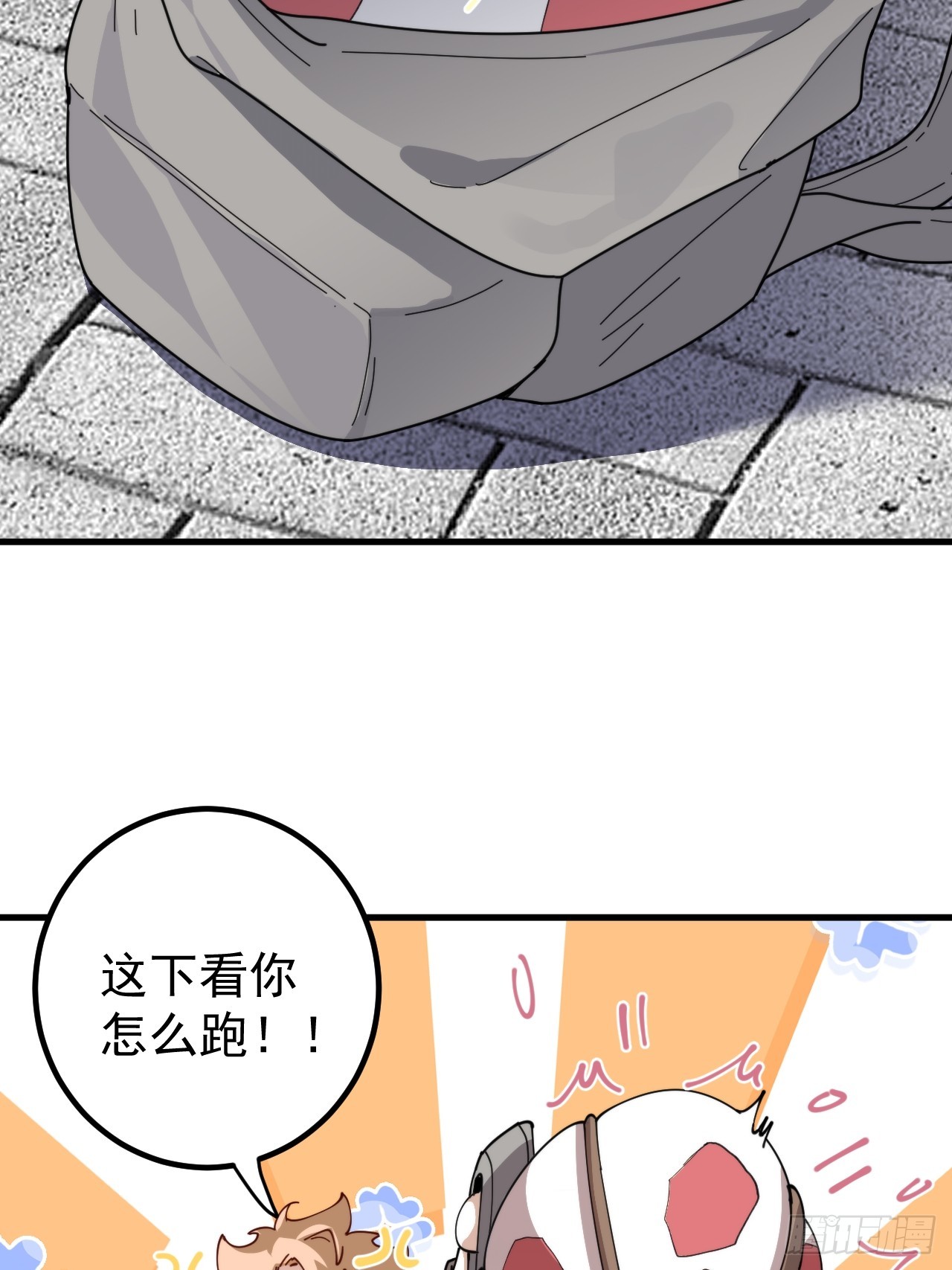 29.jpg