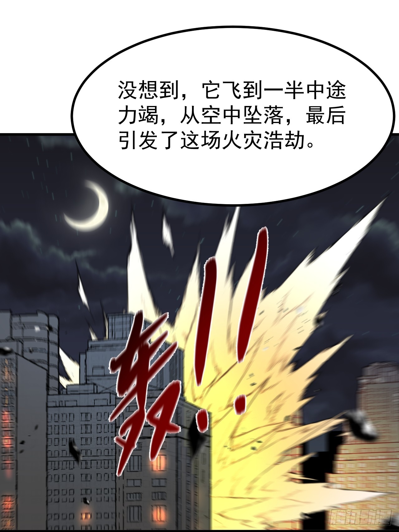 37.jpg