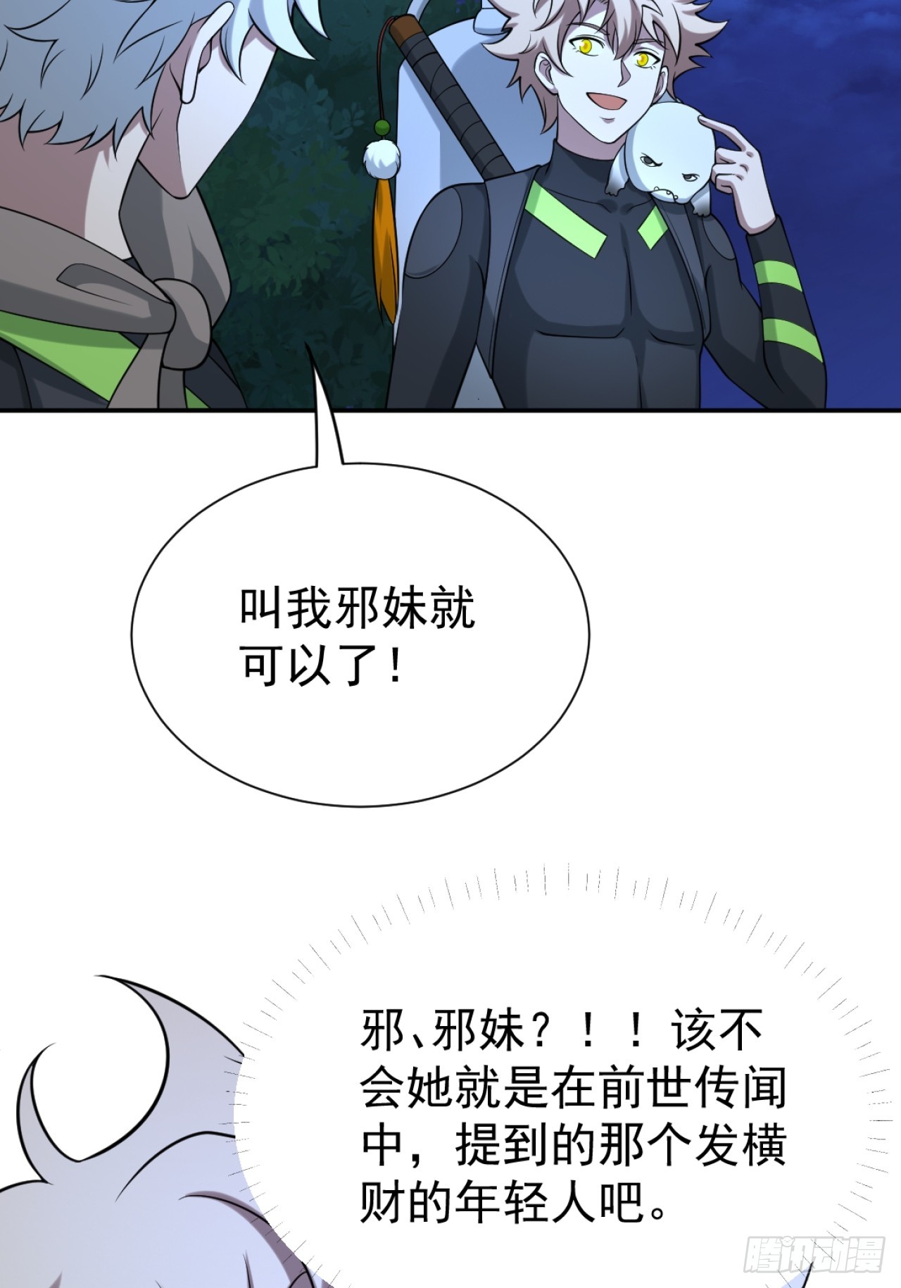 11.jpg