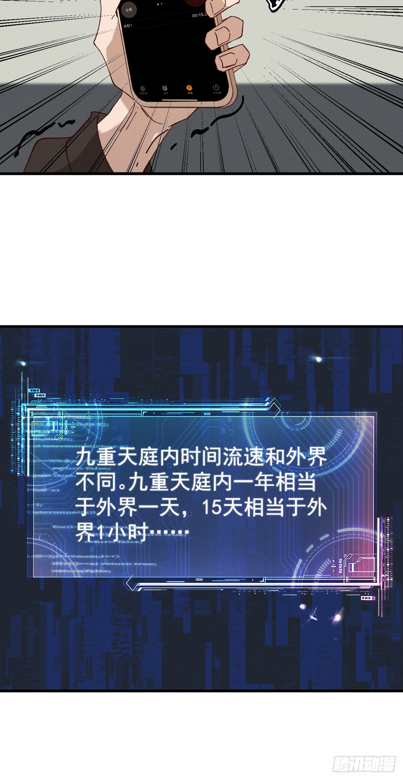 23.jpg