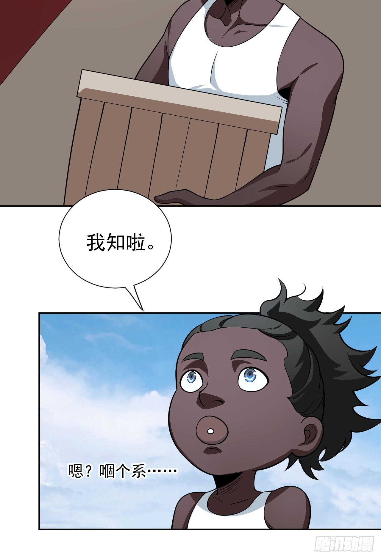 40.jpg