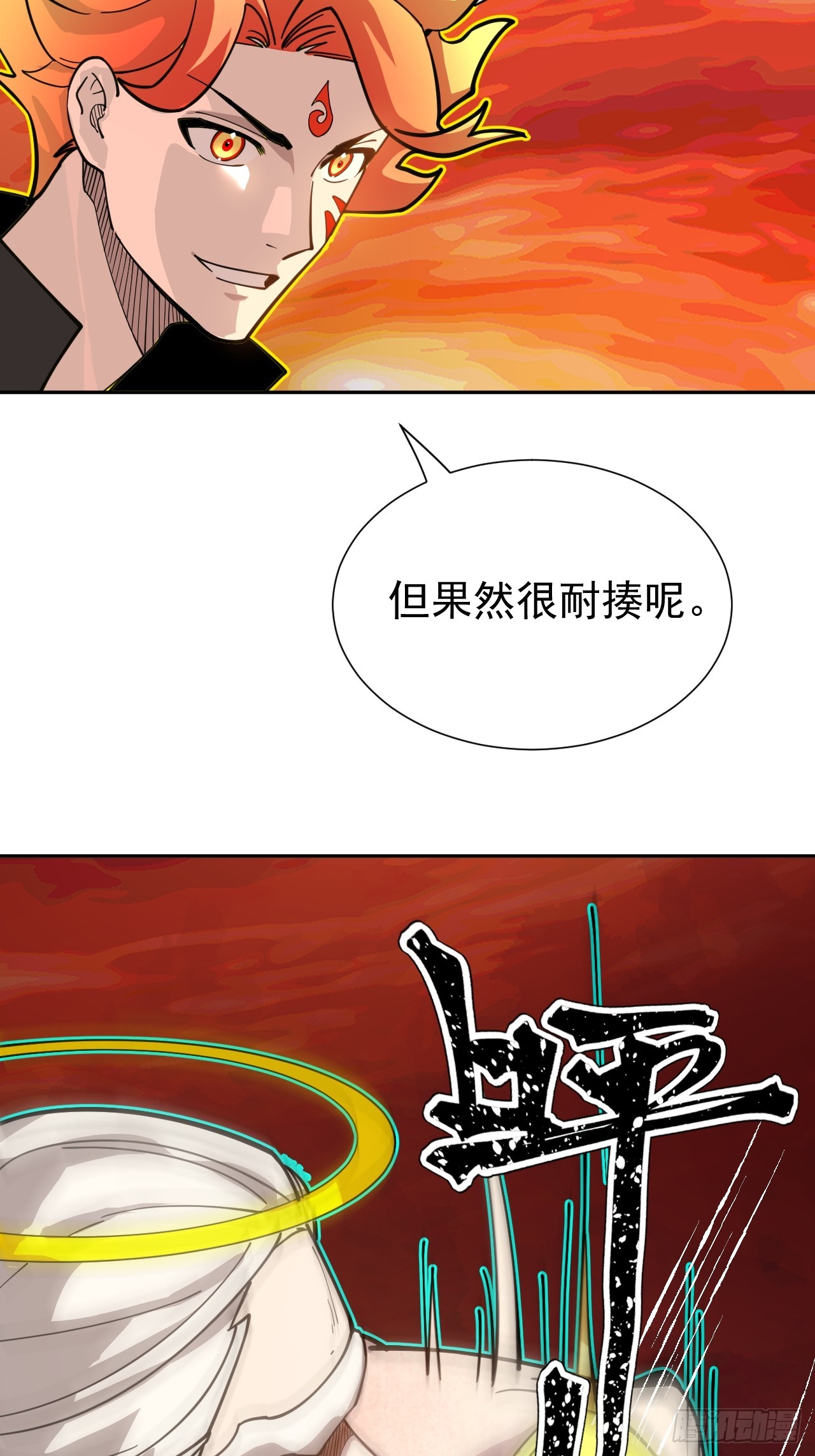 23.jpg