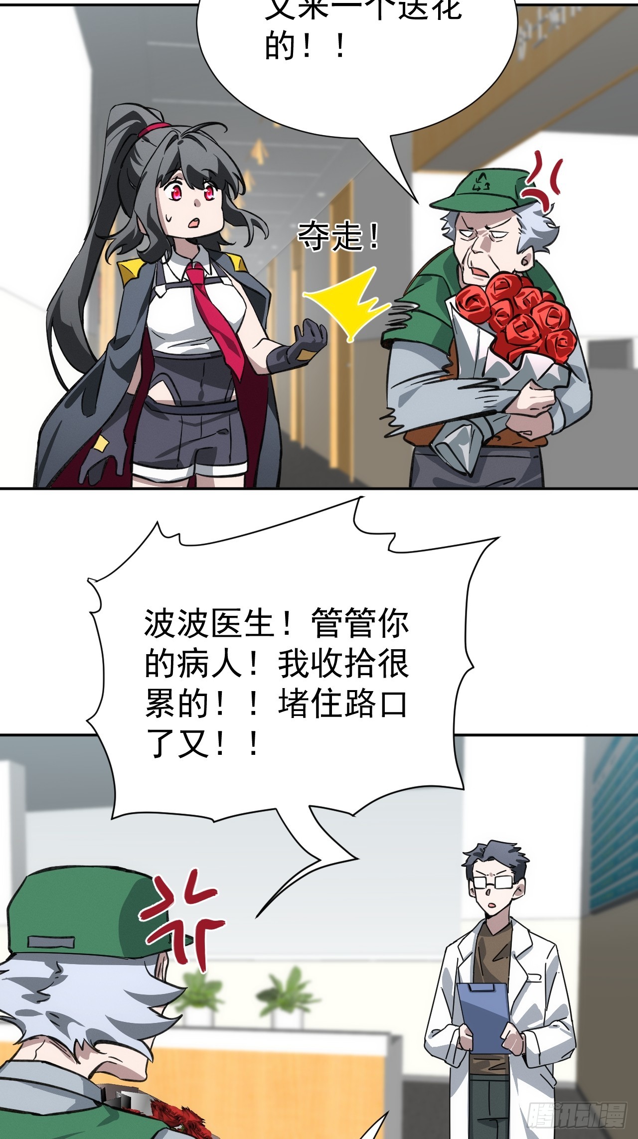 11.jpg