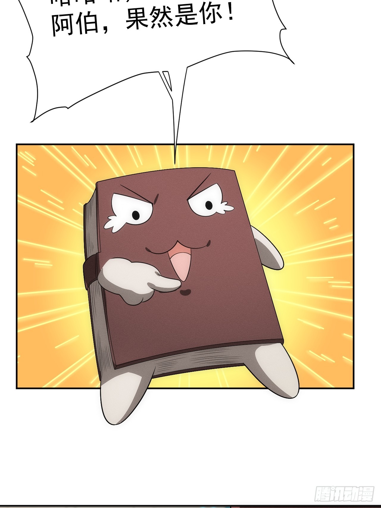 42.jpg