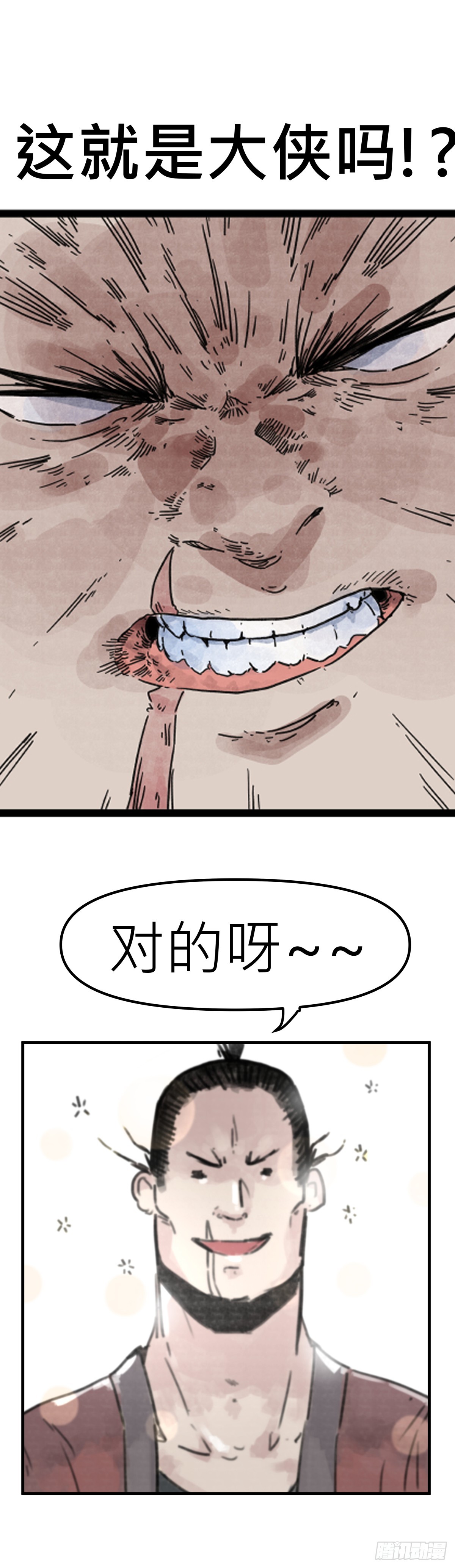 8.jpg