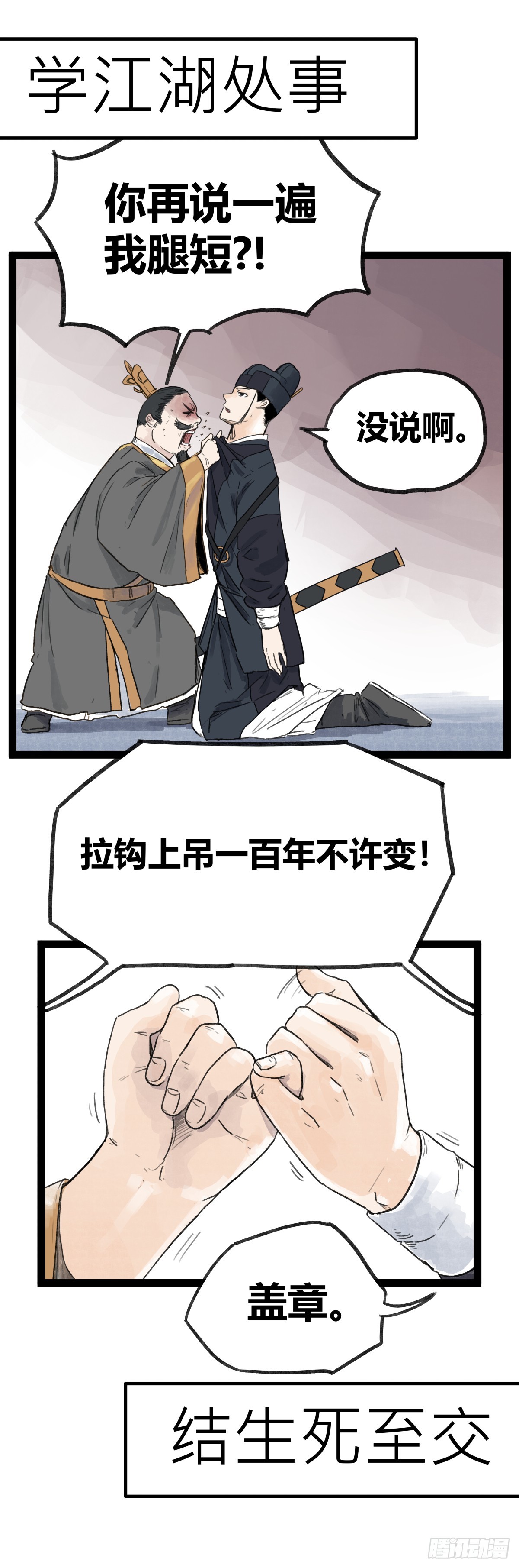 5.jpg