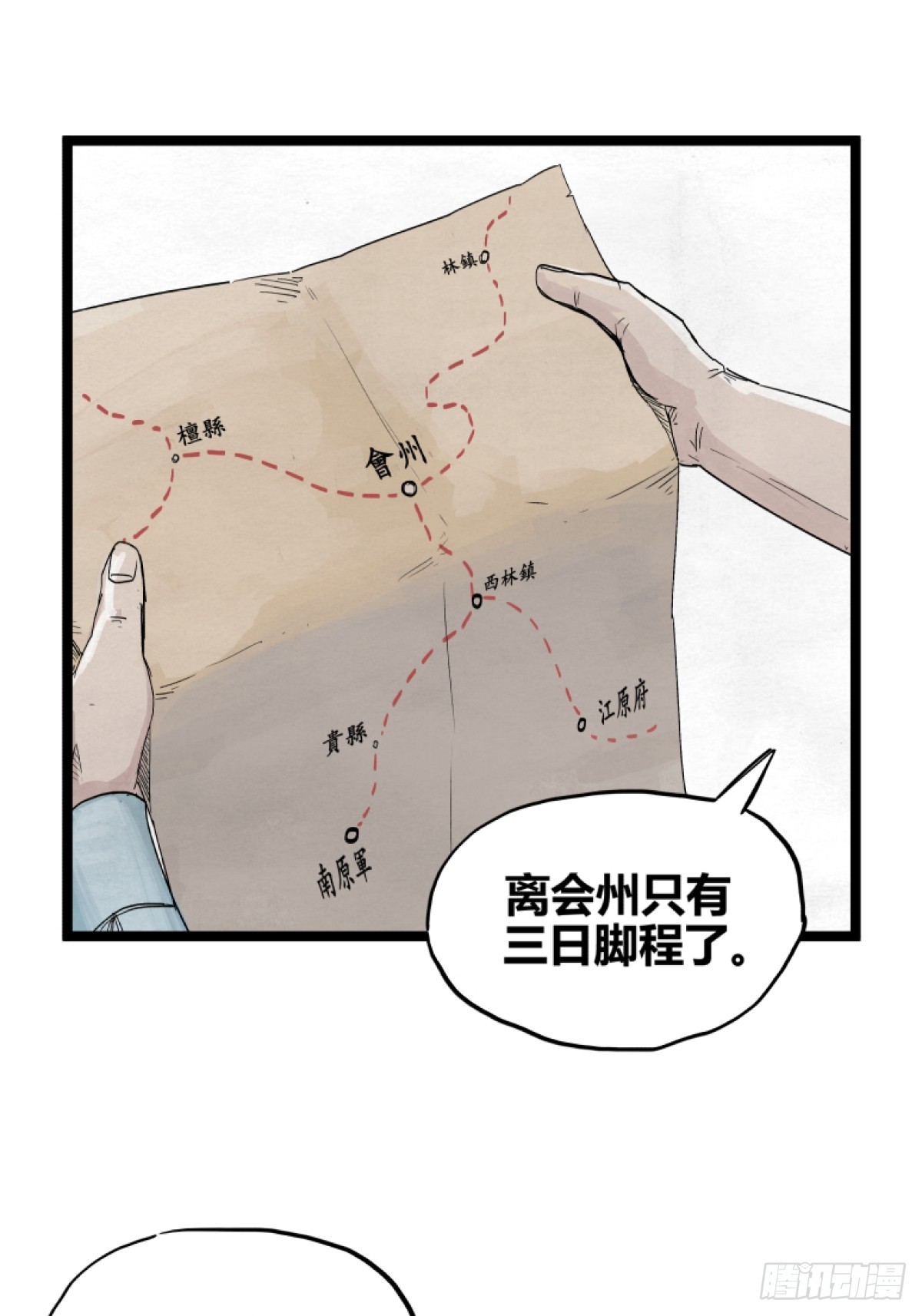 6.jpg
