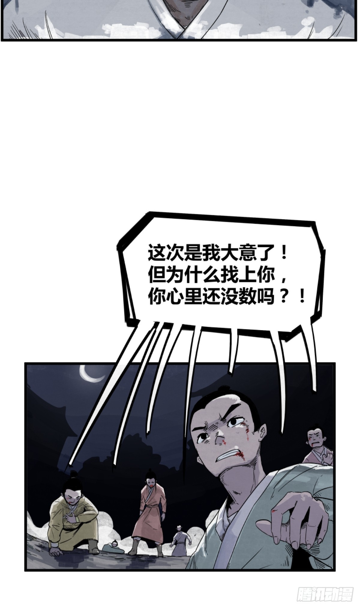 38.jpg