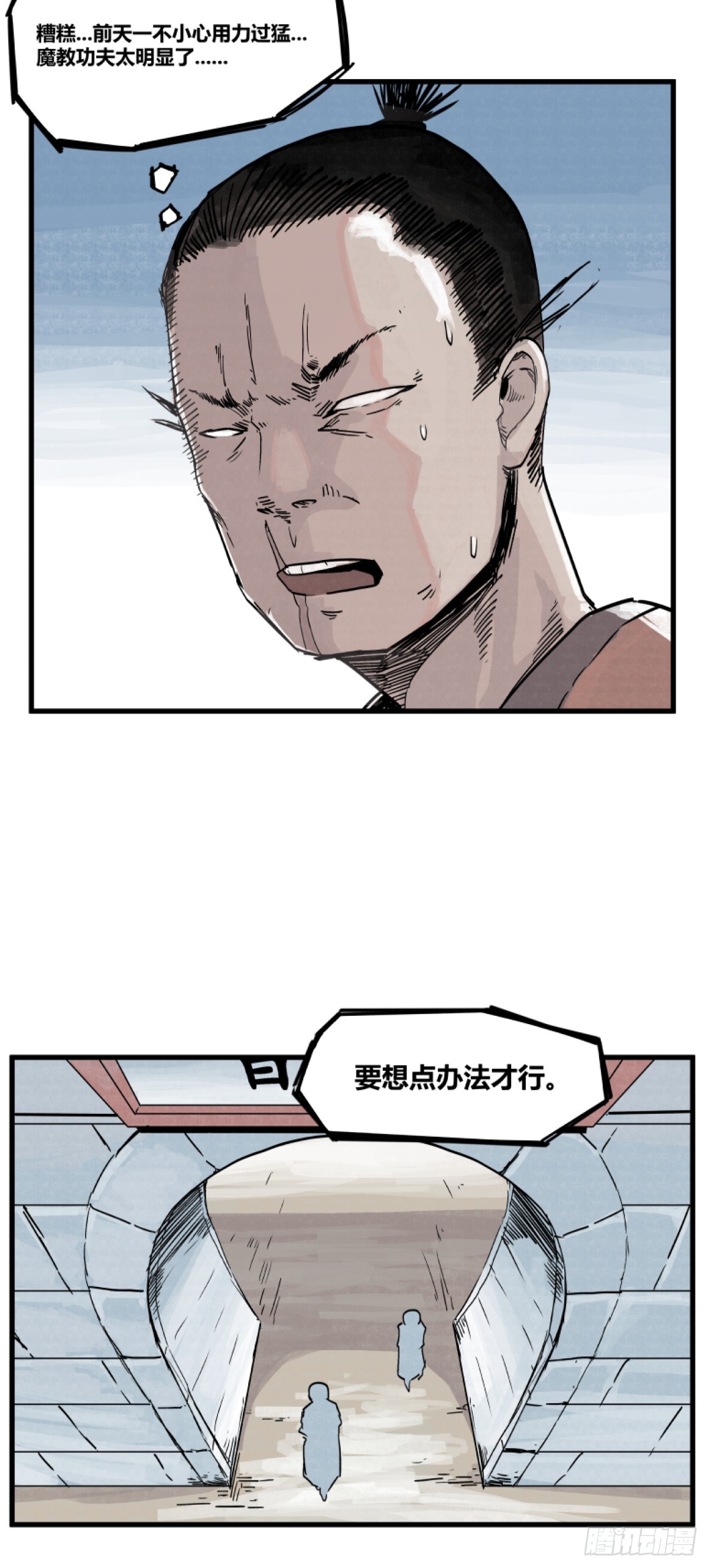 5.jpg