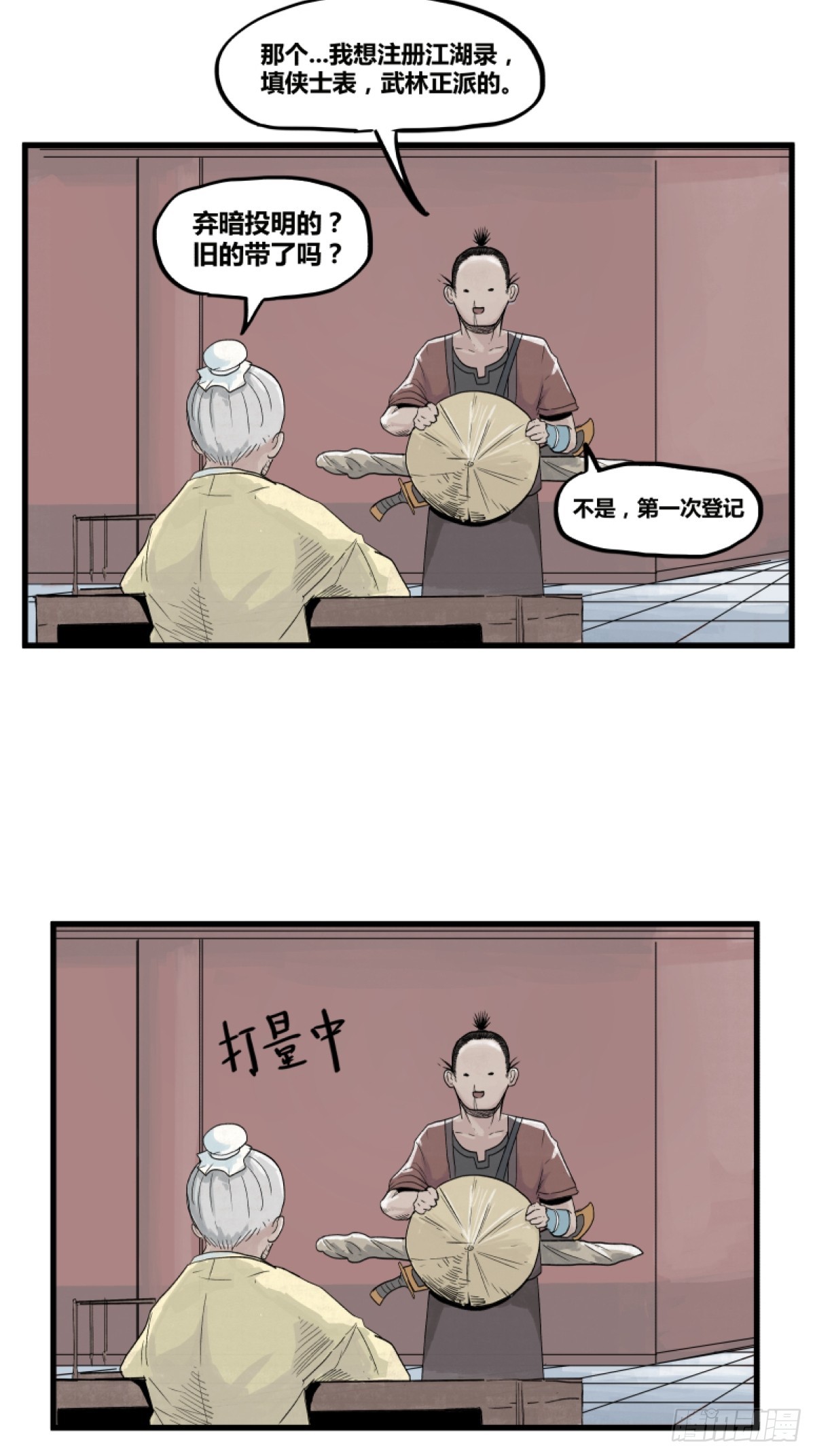 8.jpg