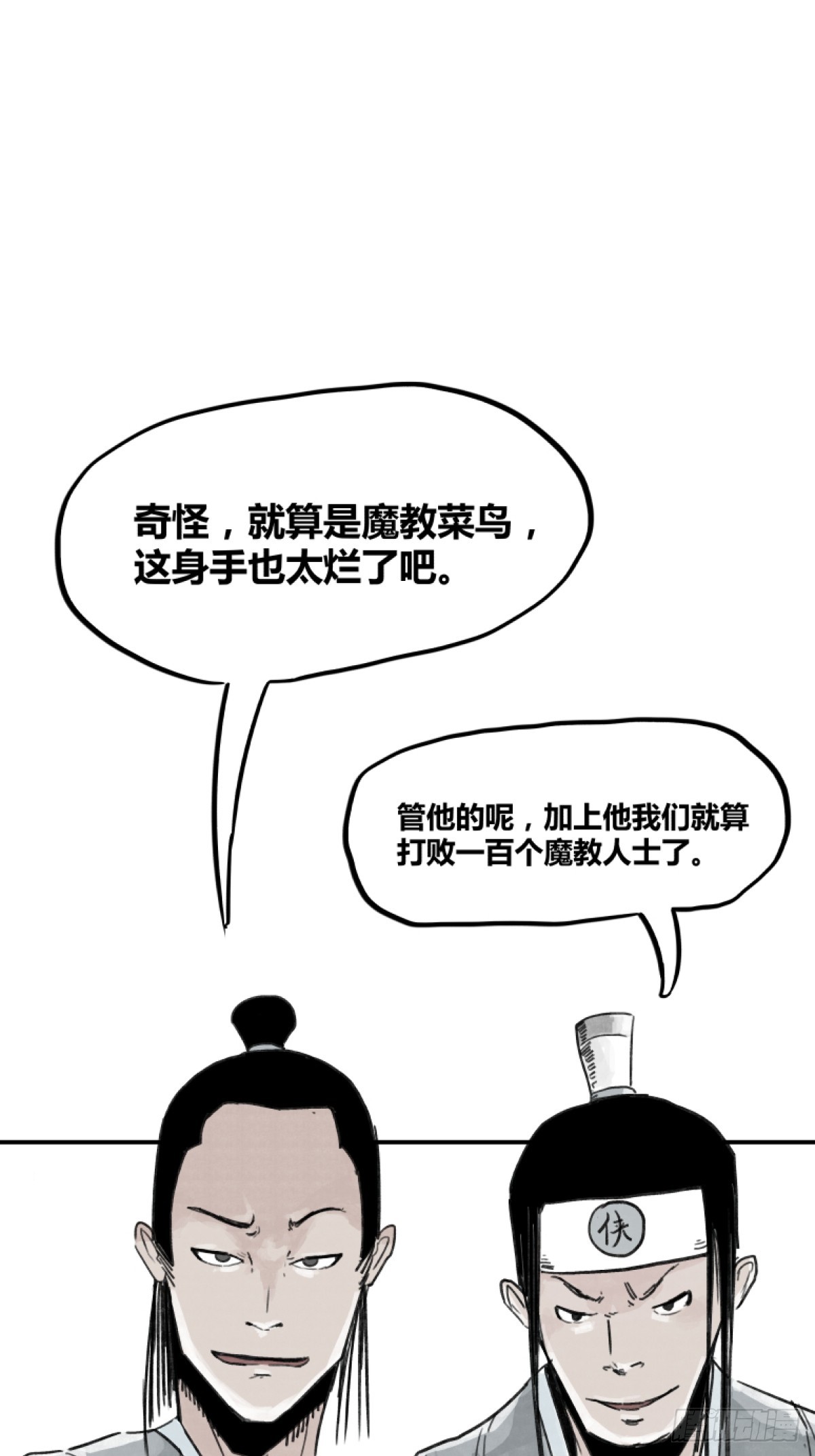28.jpg