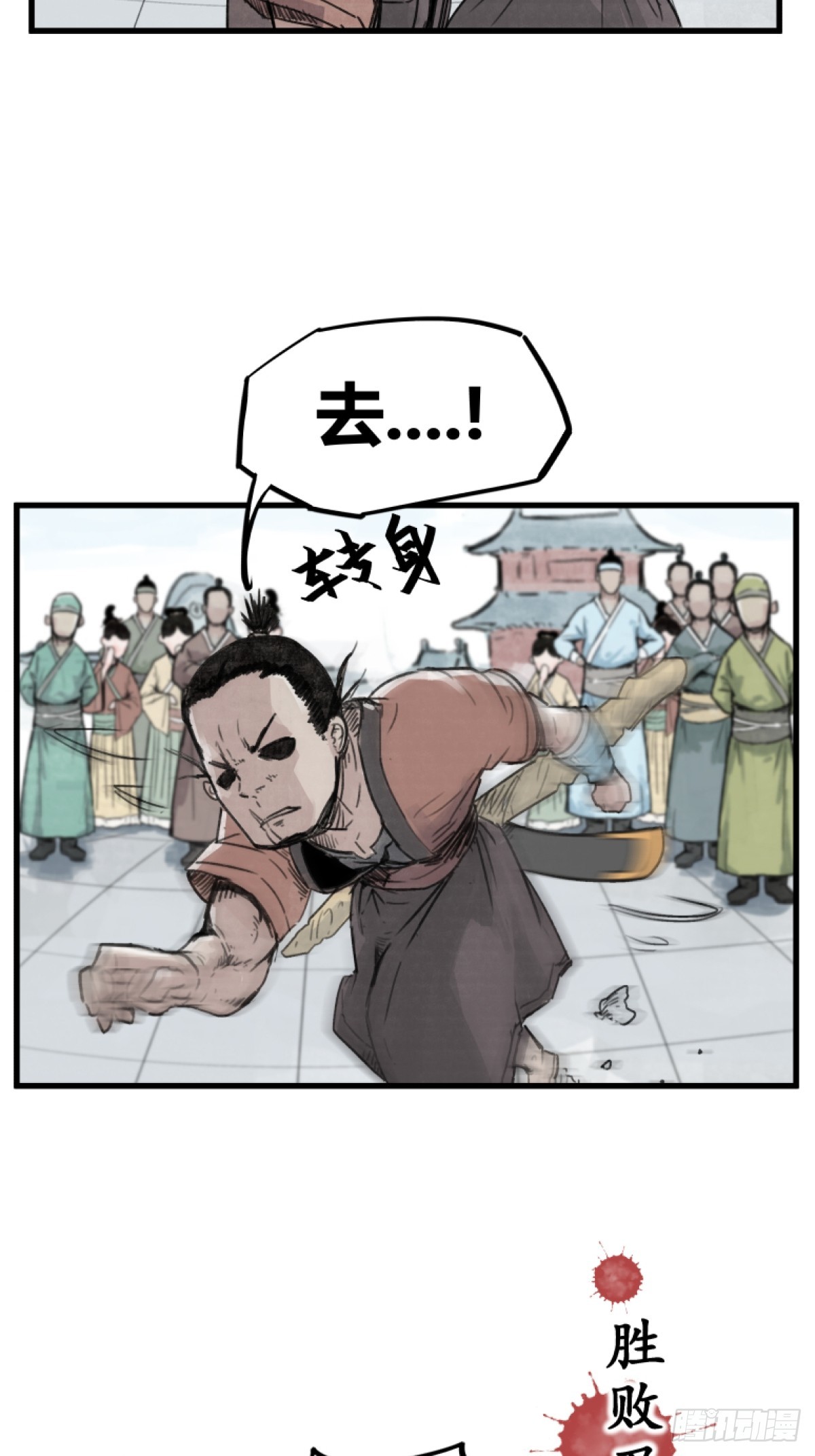 5.jpg