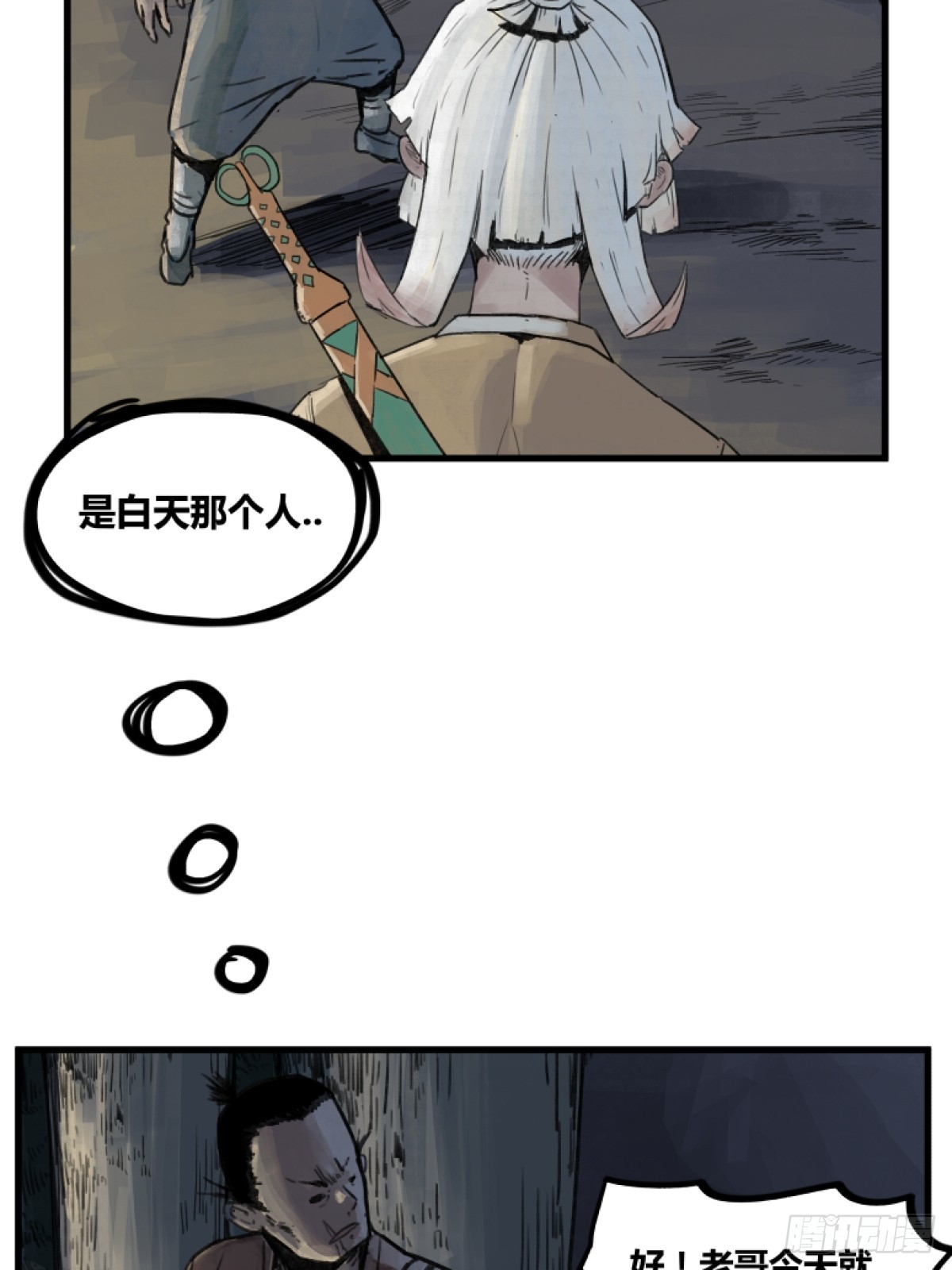 16.jpg