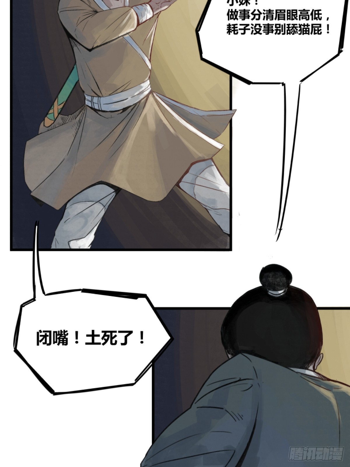 18.jpg