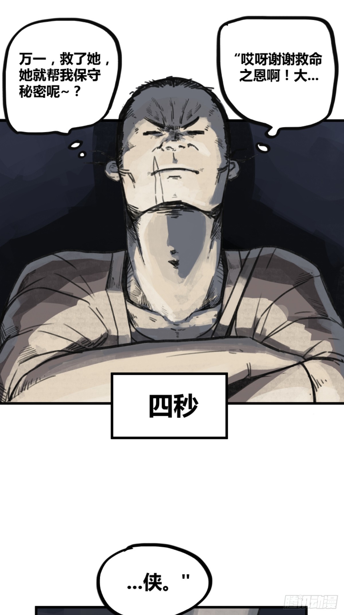 26.jpg