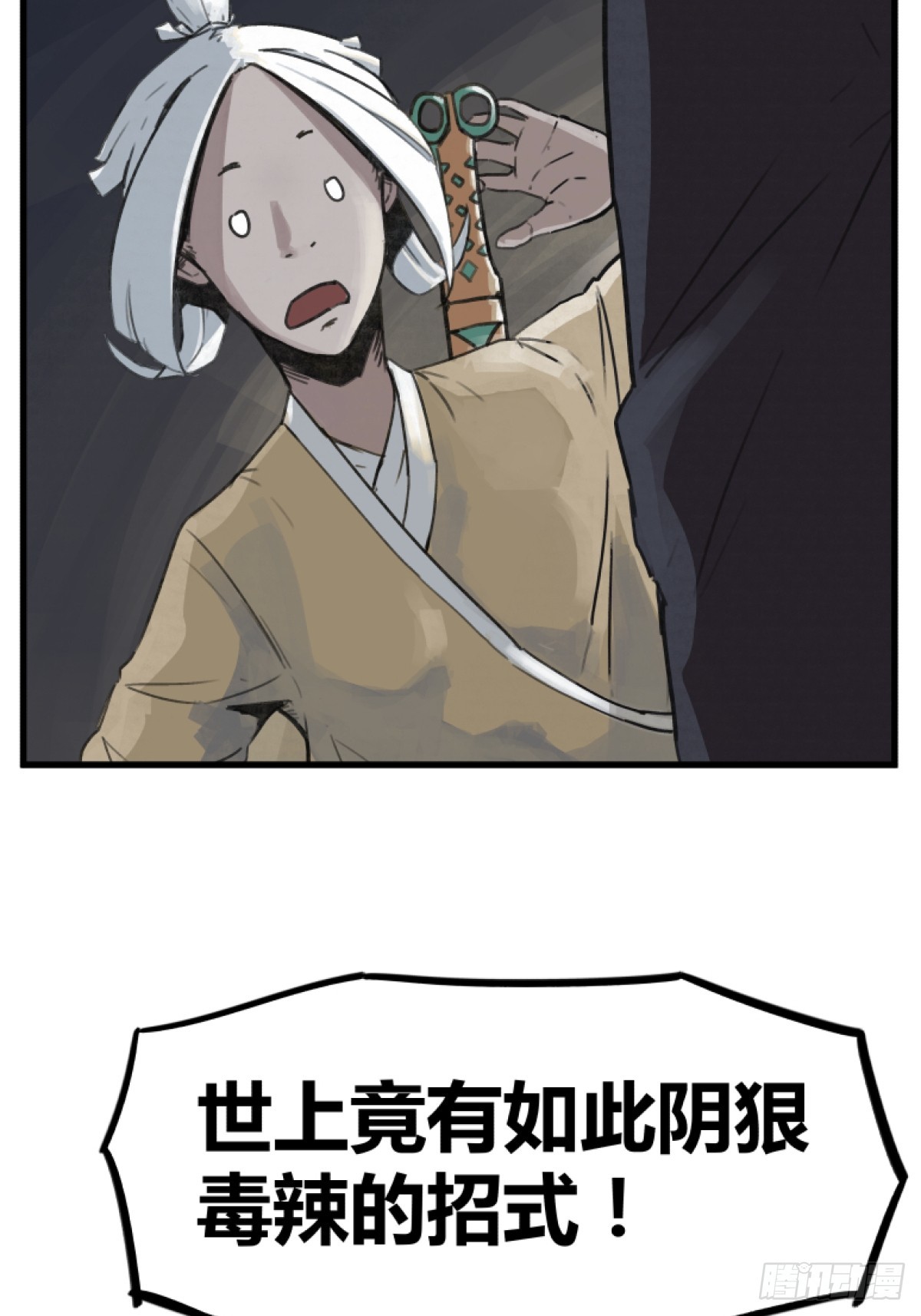 37.jpg