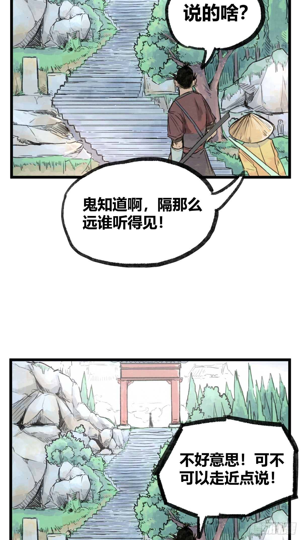 19.jpg