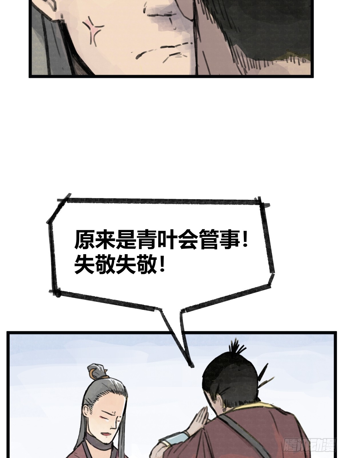 23.jpg